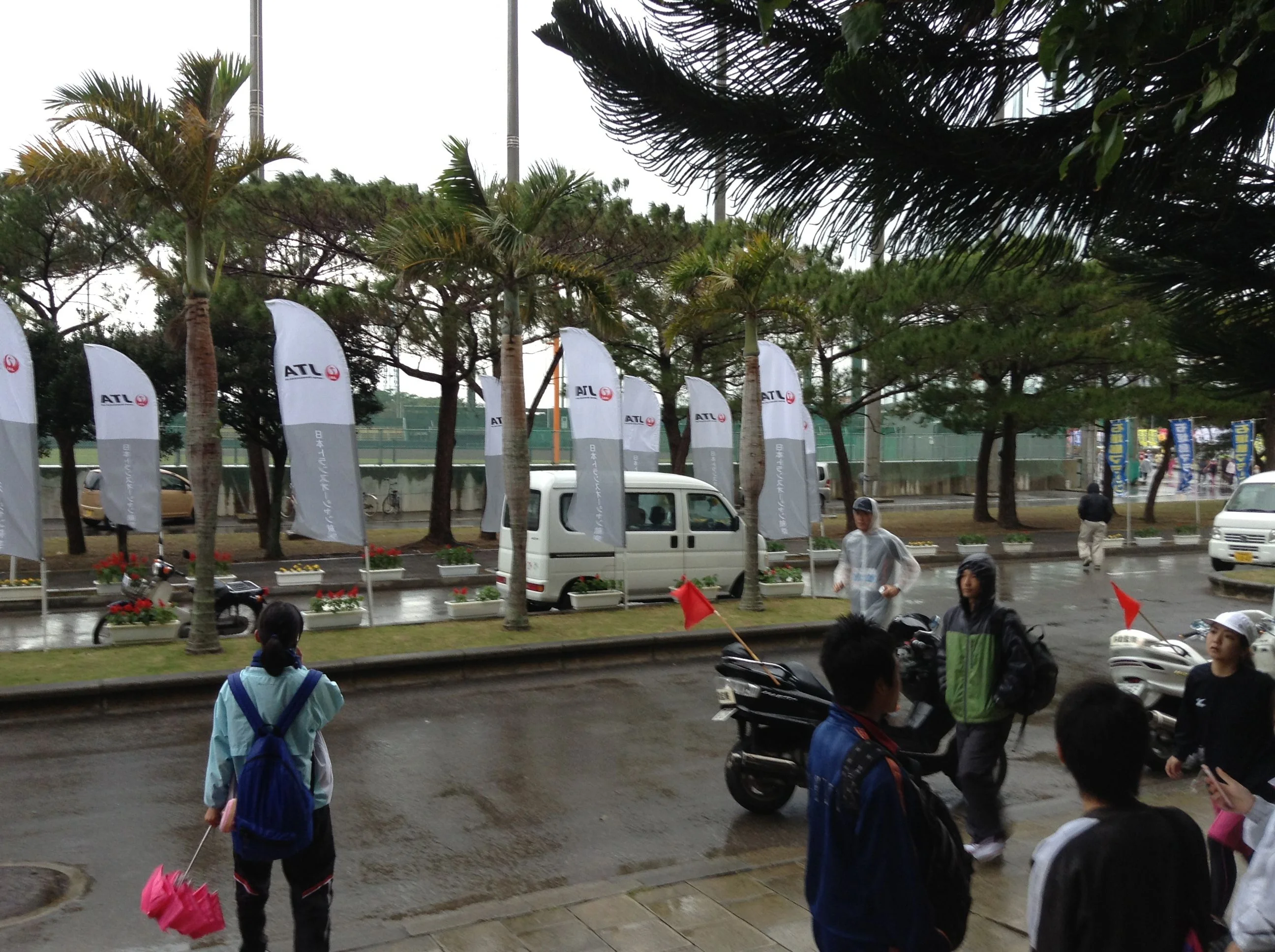 スタート地点は雨です