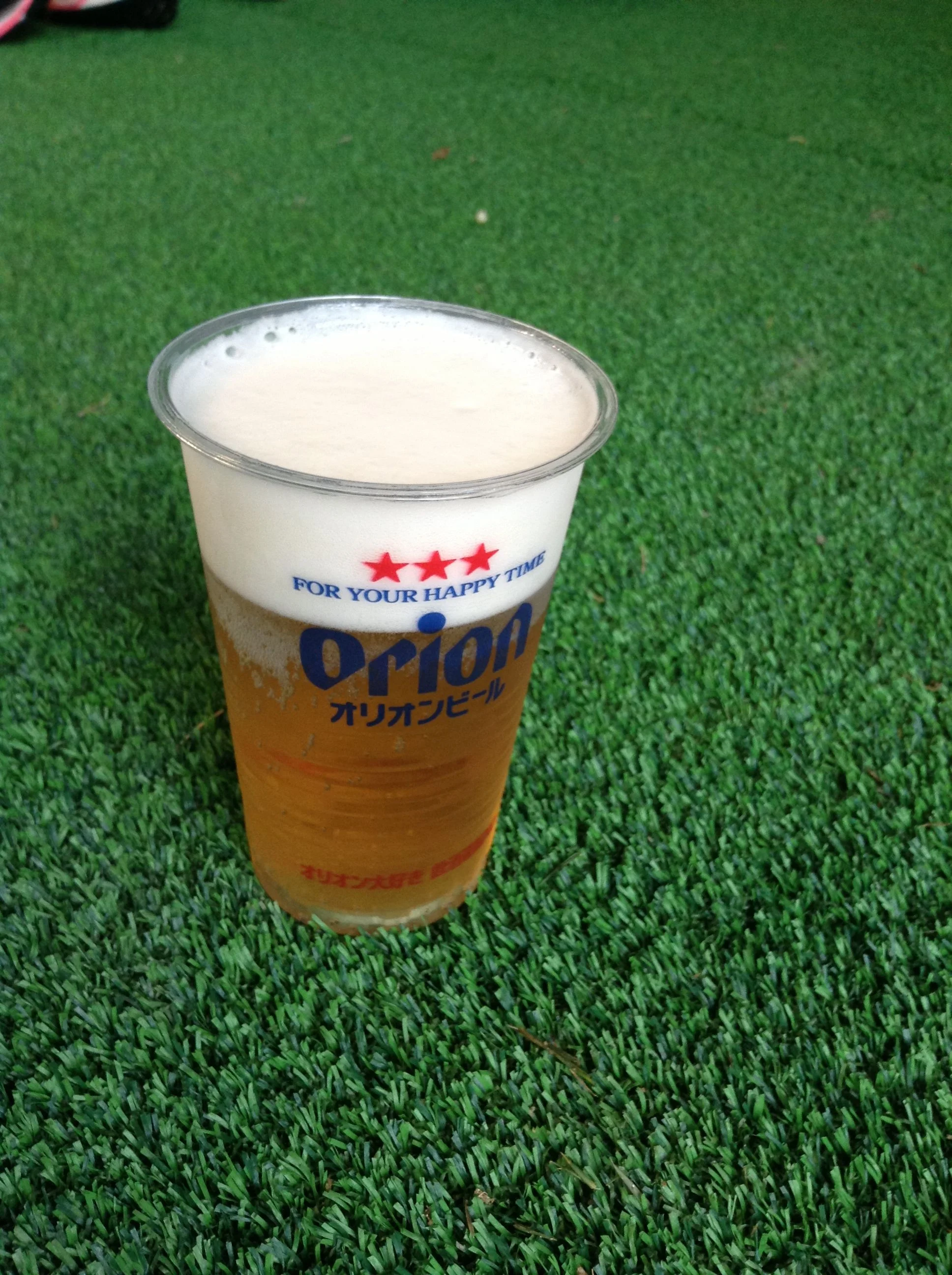 ビール