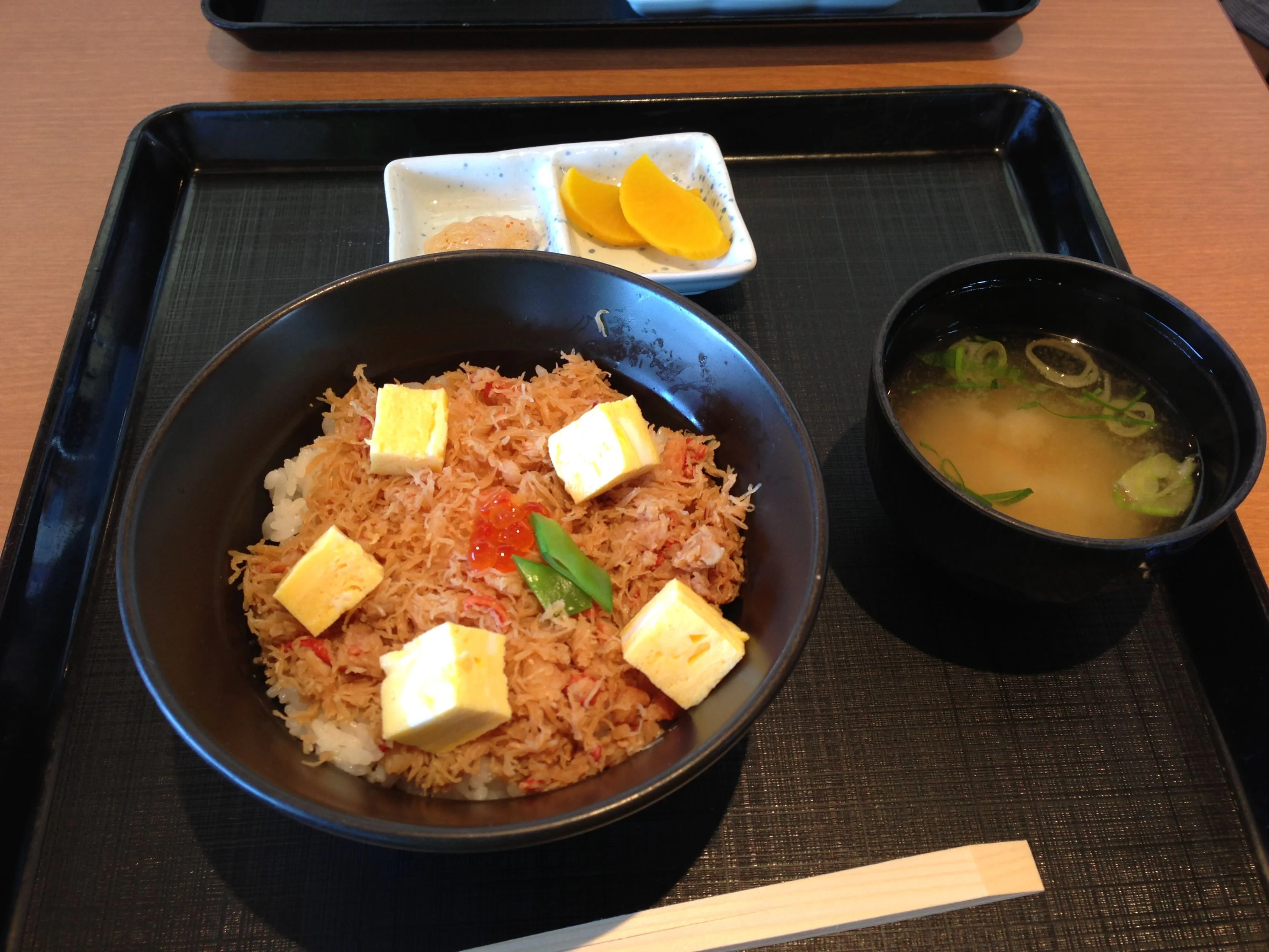かに飯