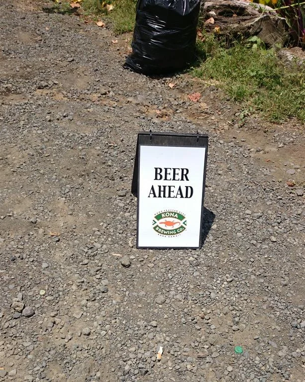 ビールはその前に