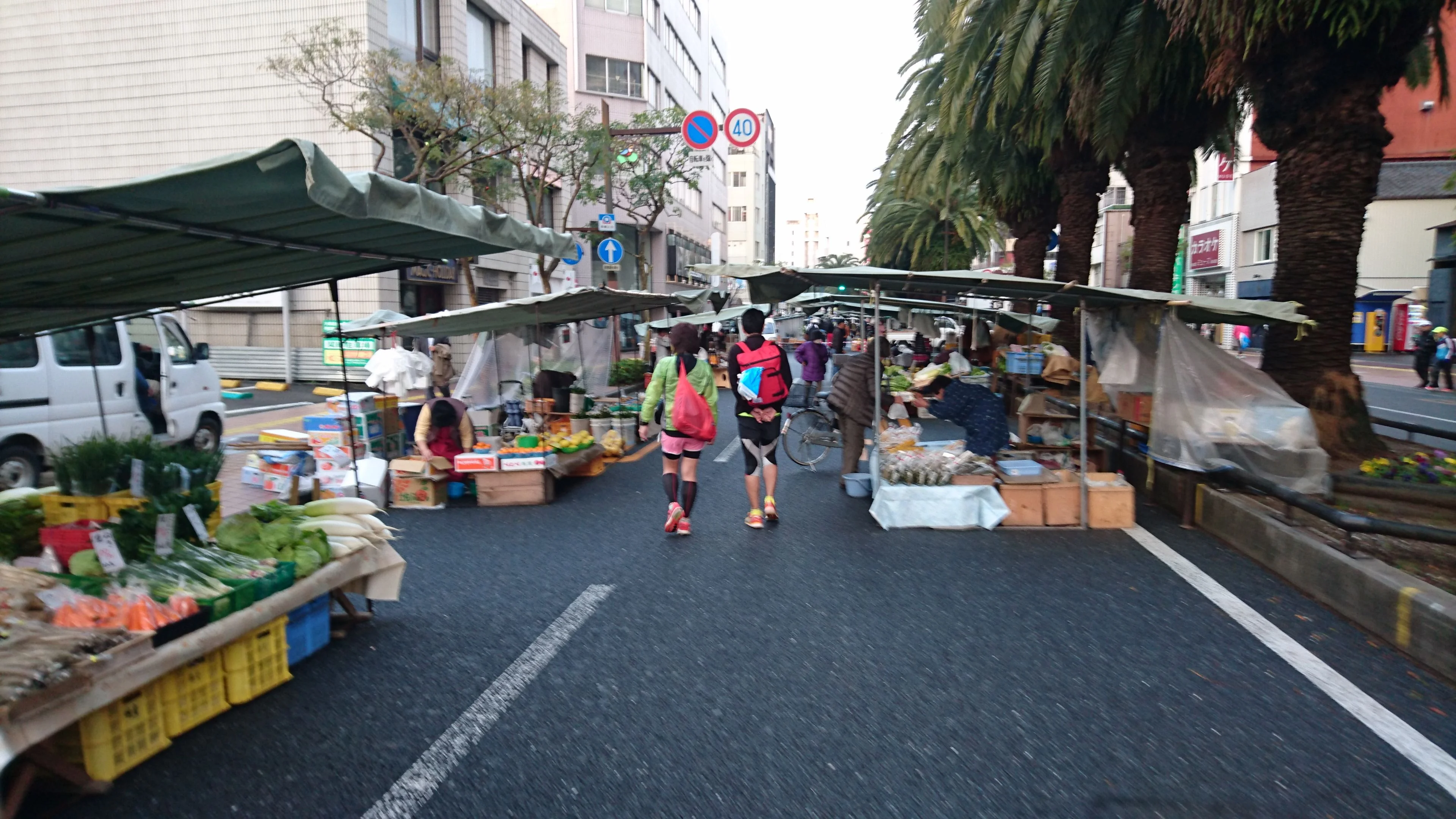 朝市