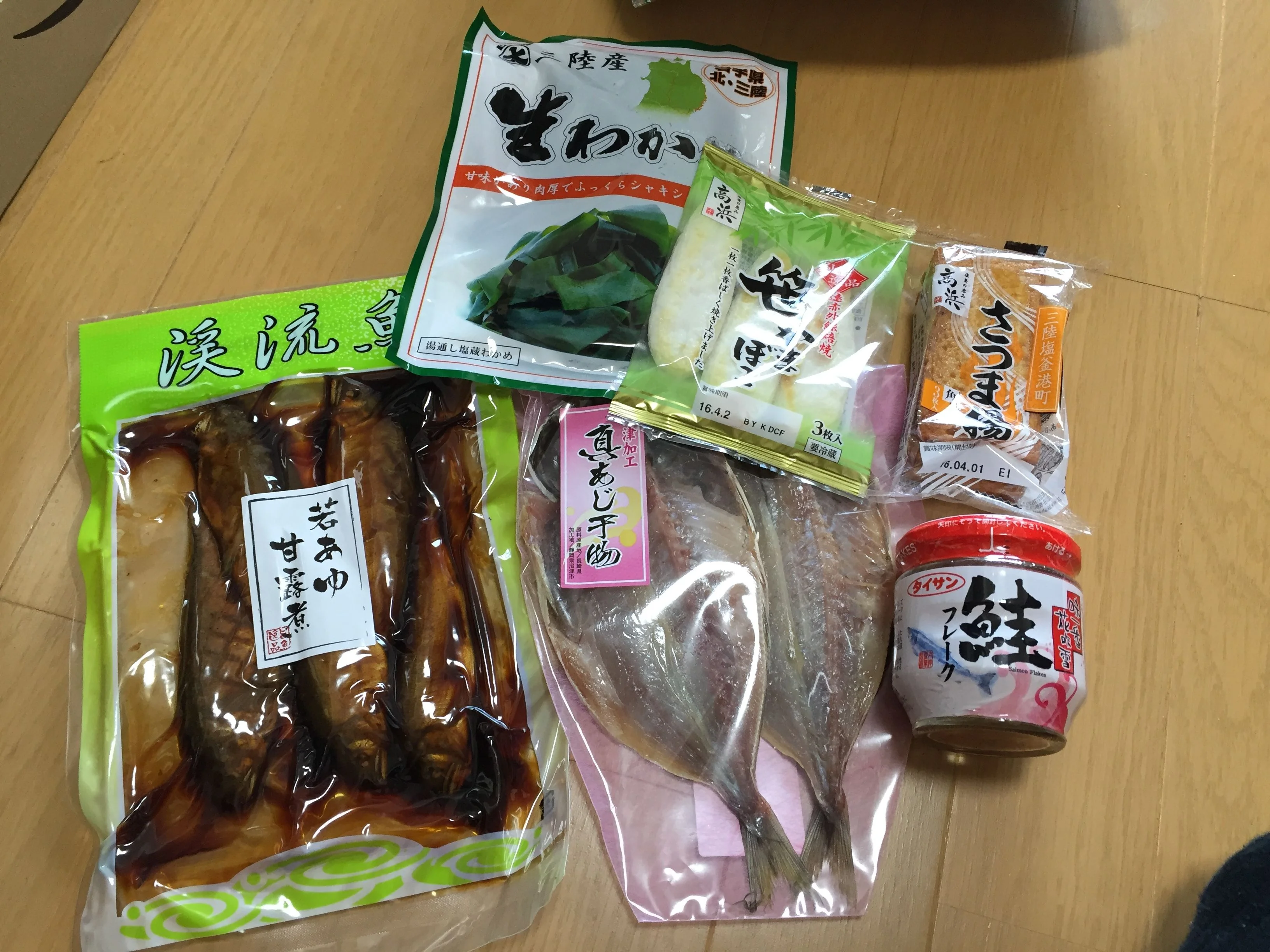 参加賞多すぎ問題
