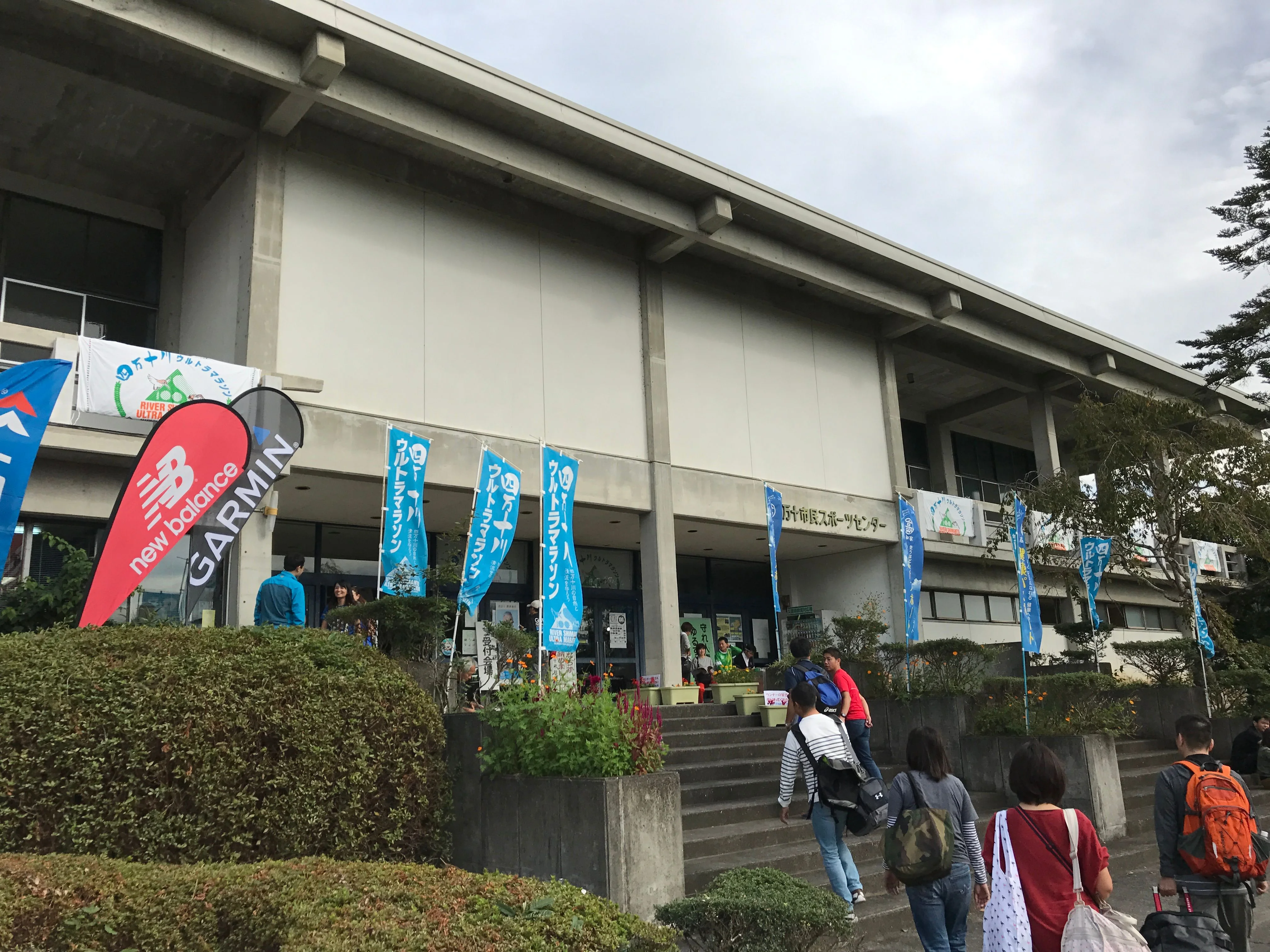 四万十川ウルトラマラソンを走ってきました（前編）