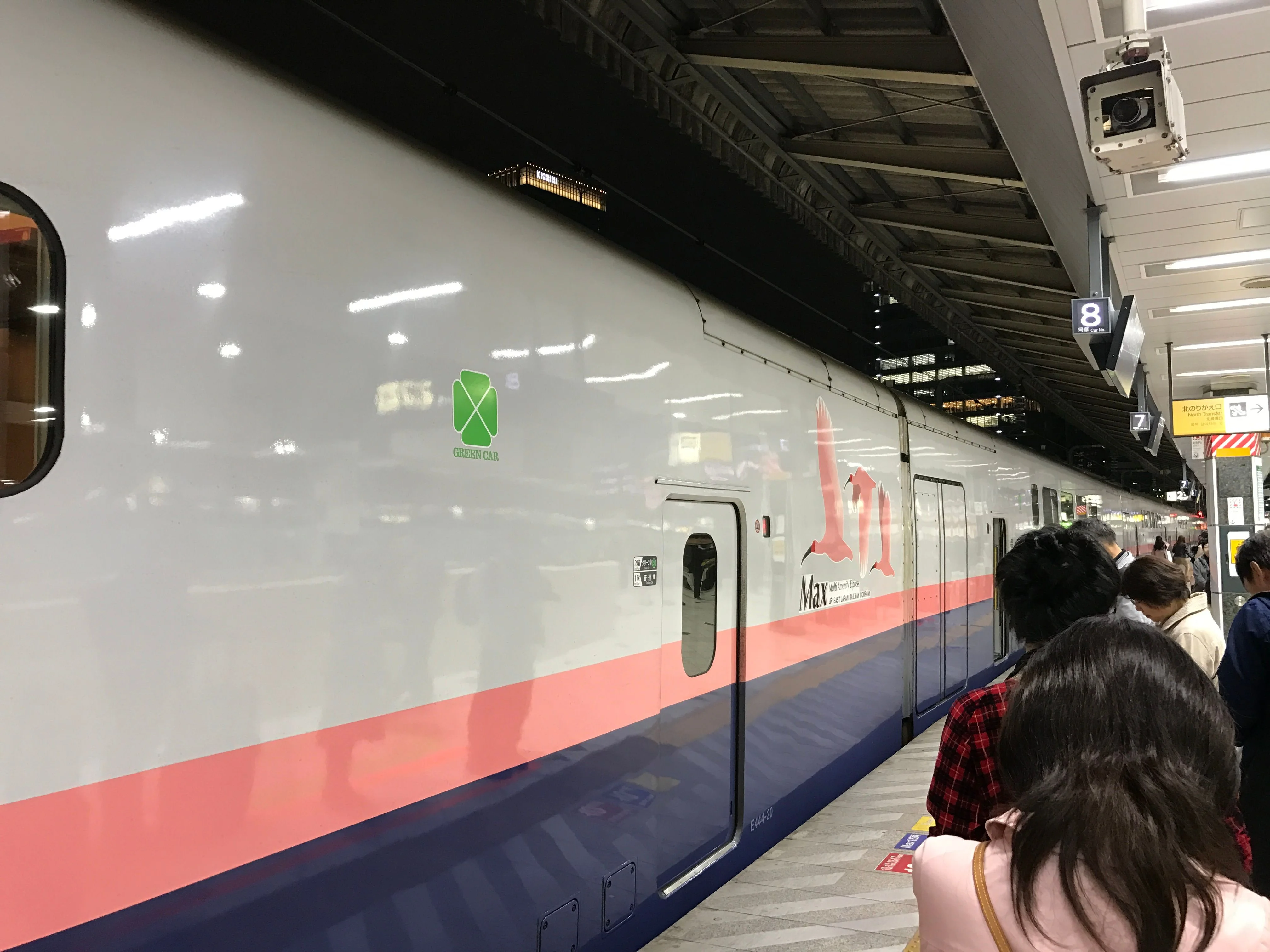 前日に新幹線で移動
