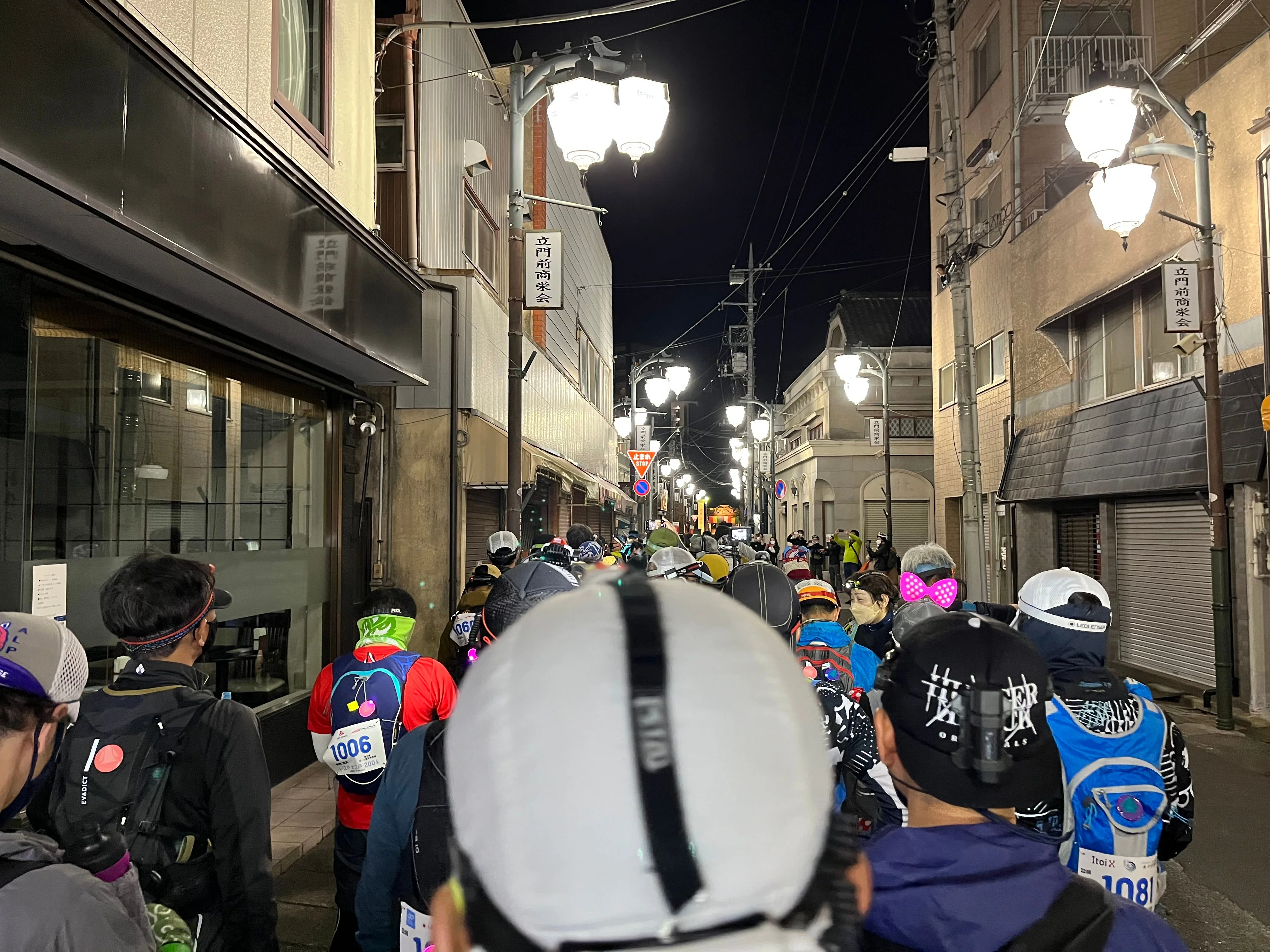 スタート