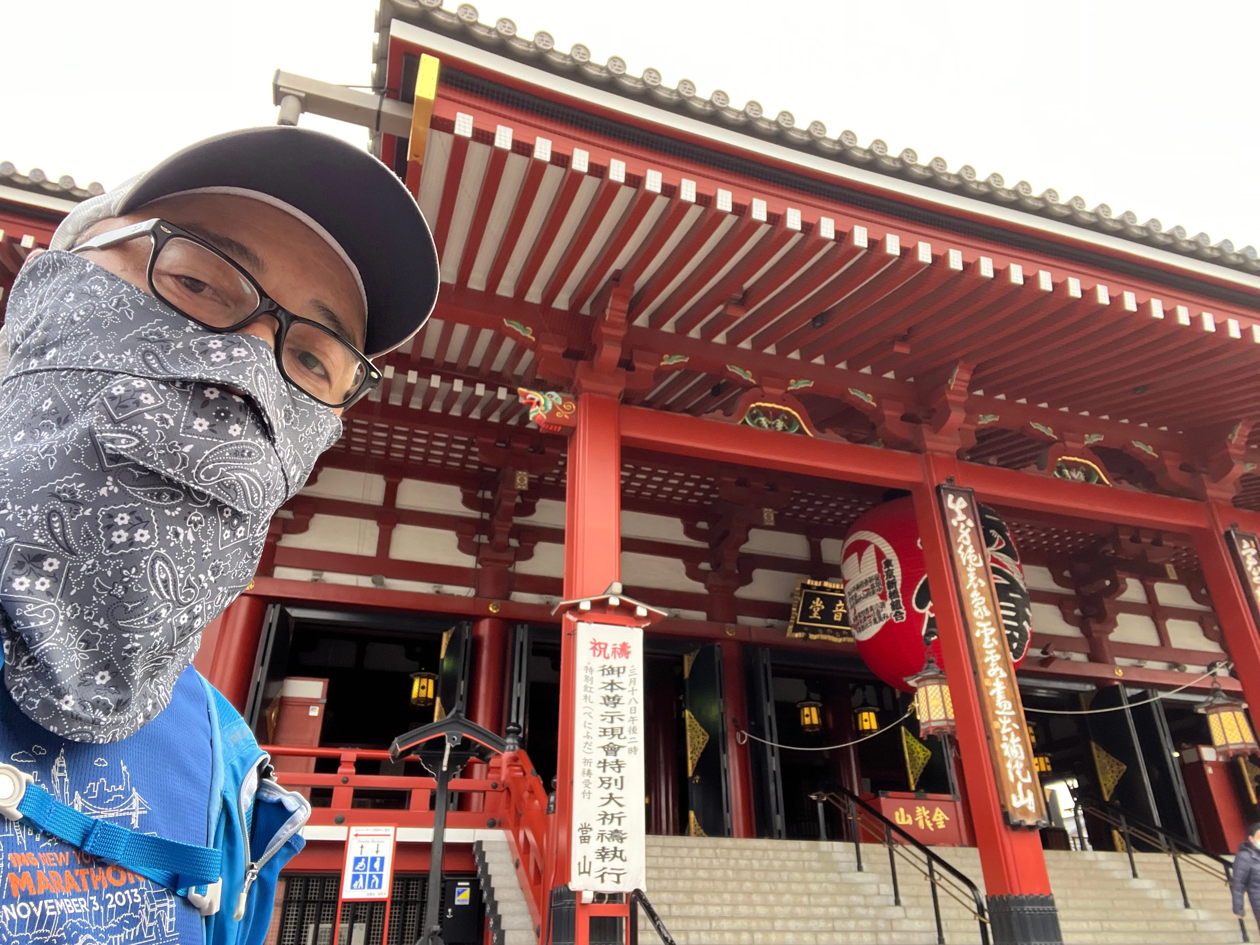 フォトポイント　浅草寺