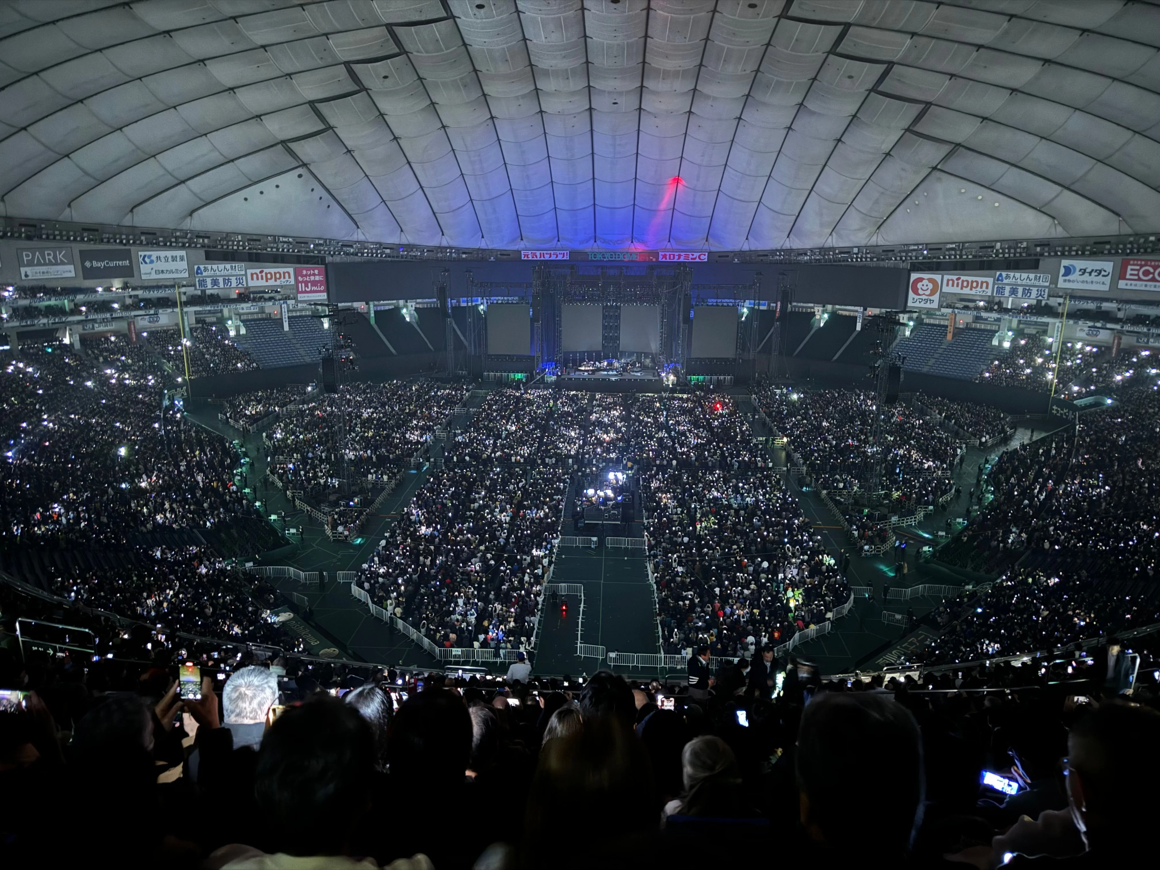 コンサートが始まる