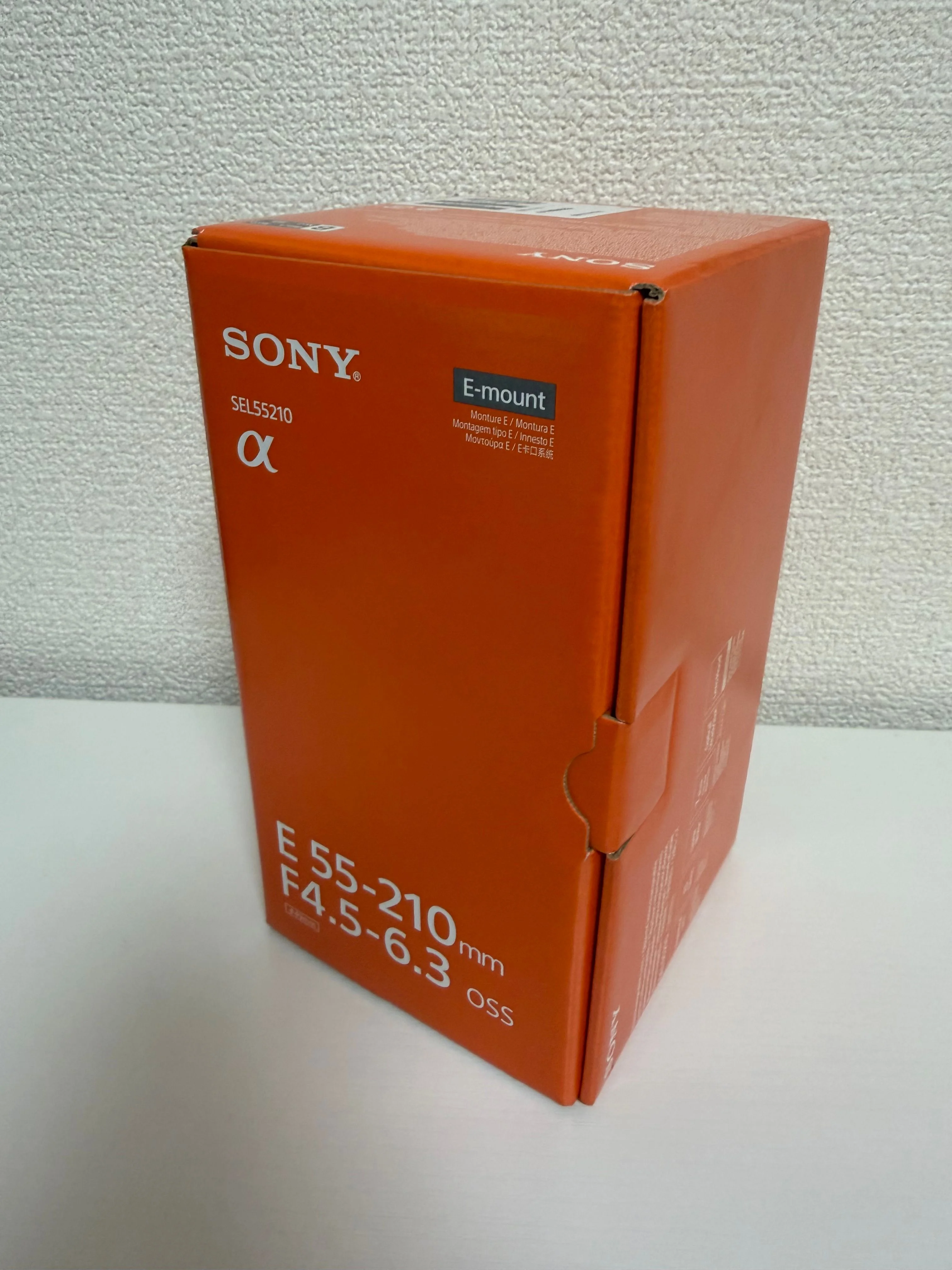 E 55-210mm F4.5-6.3 OSS APS-C用 を買った