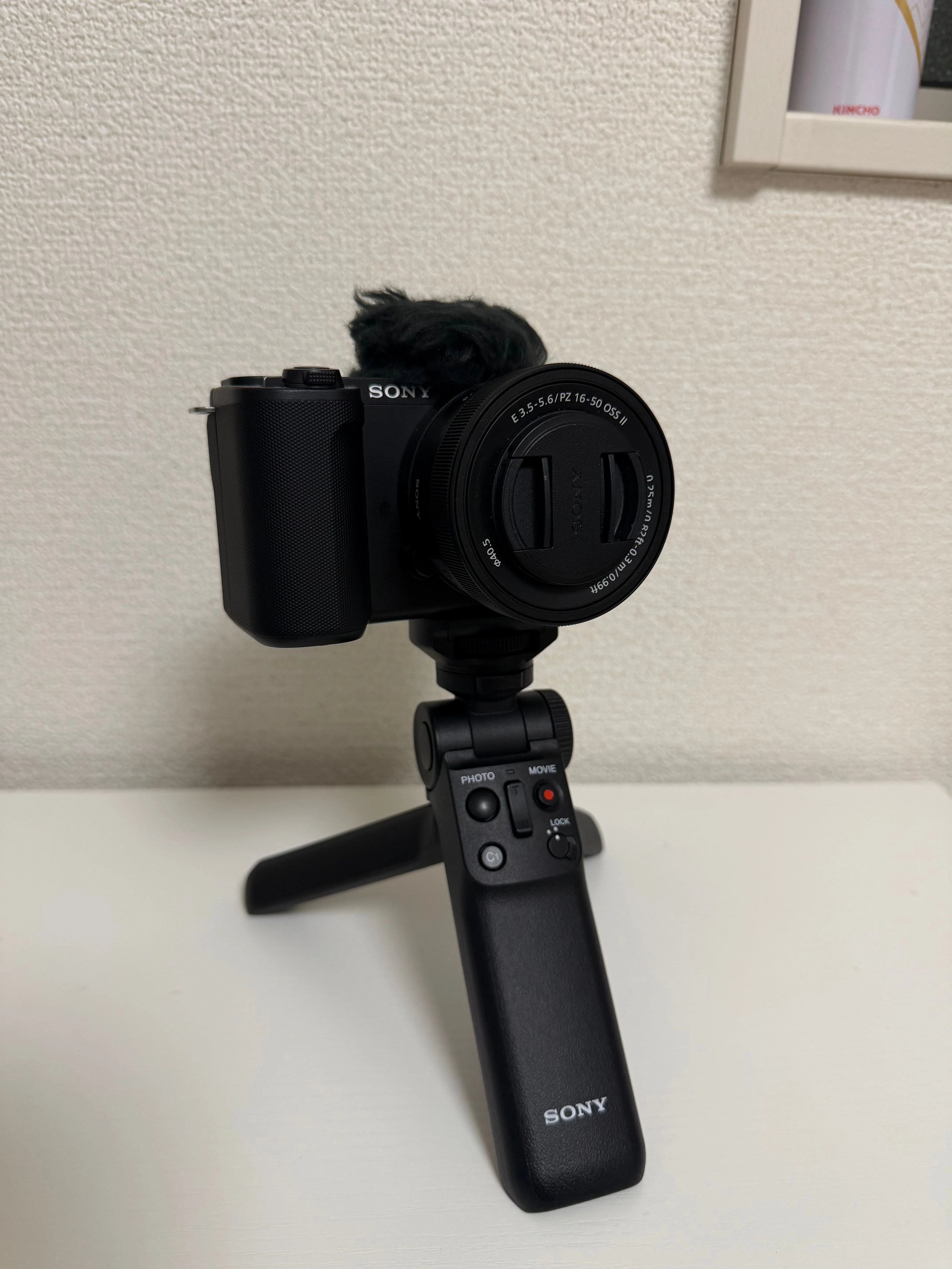 三脚として固定して使う場合
