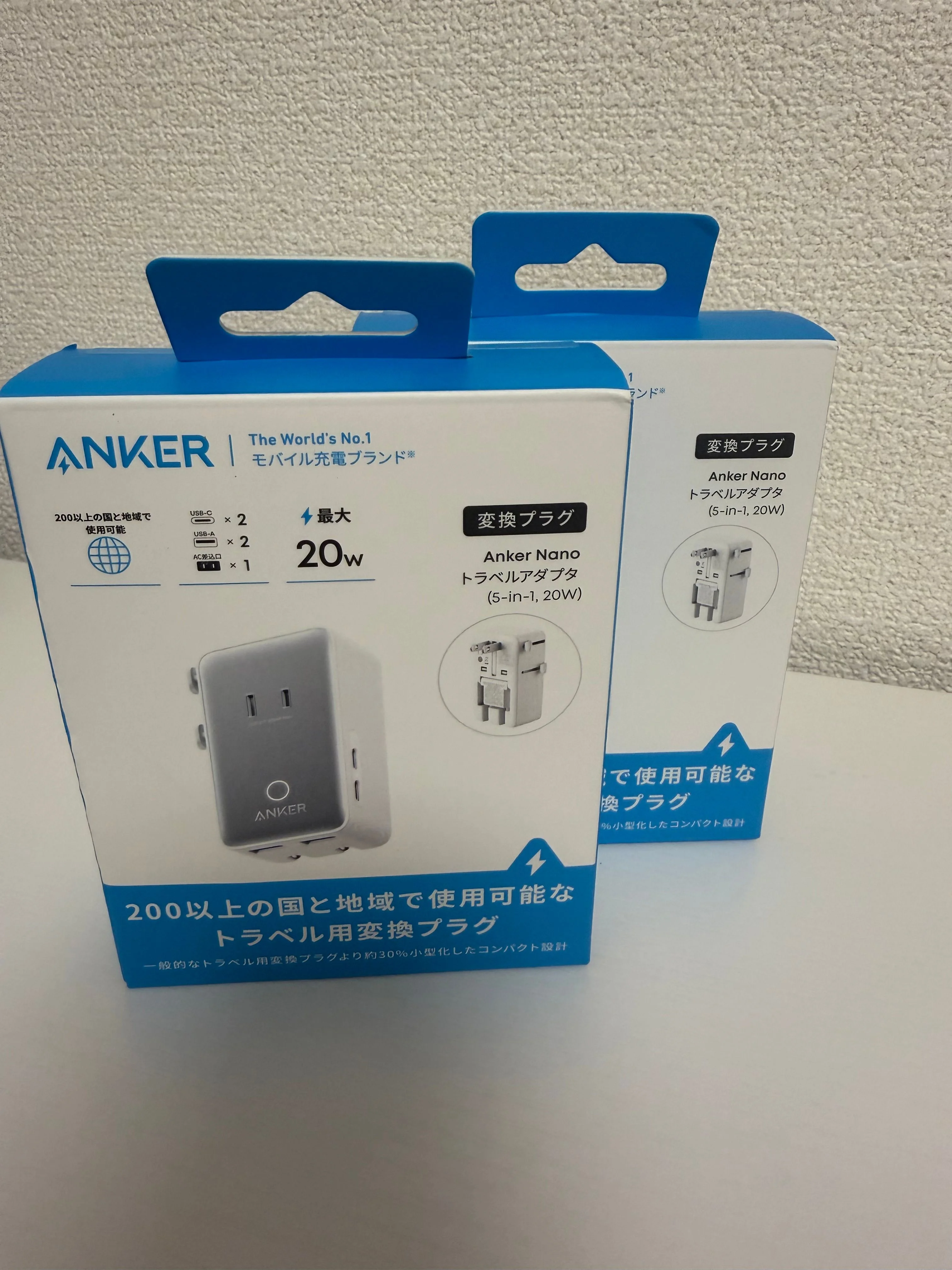 Anker Nano トラベルアダプタ (5-in-1, 20W)