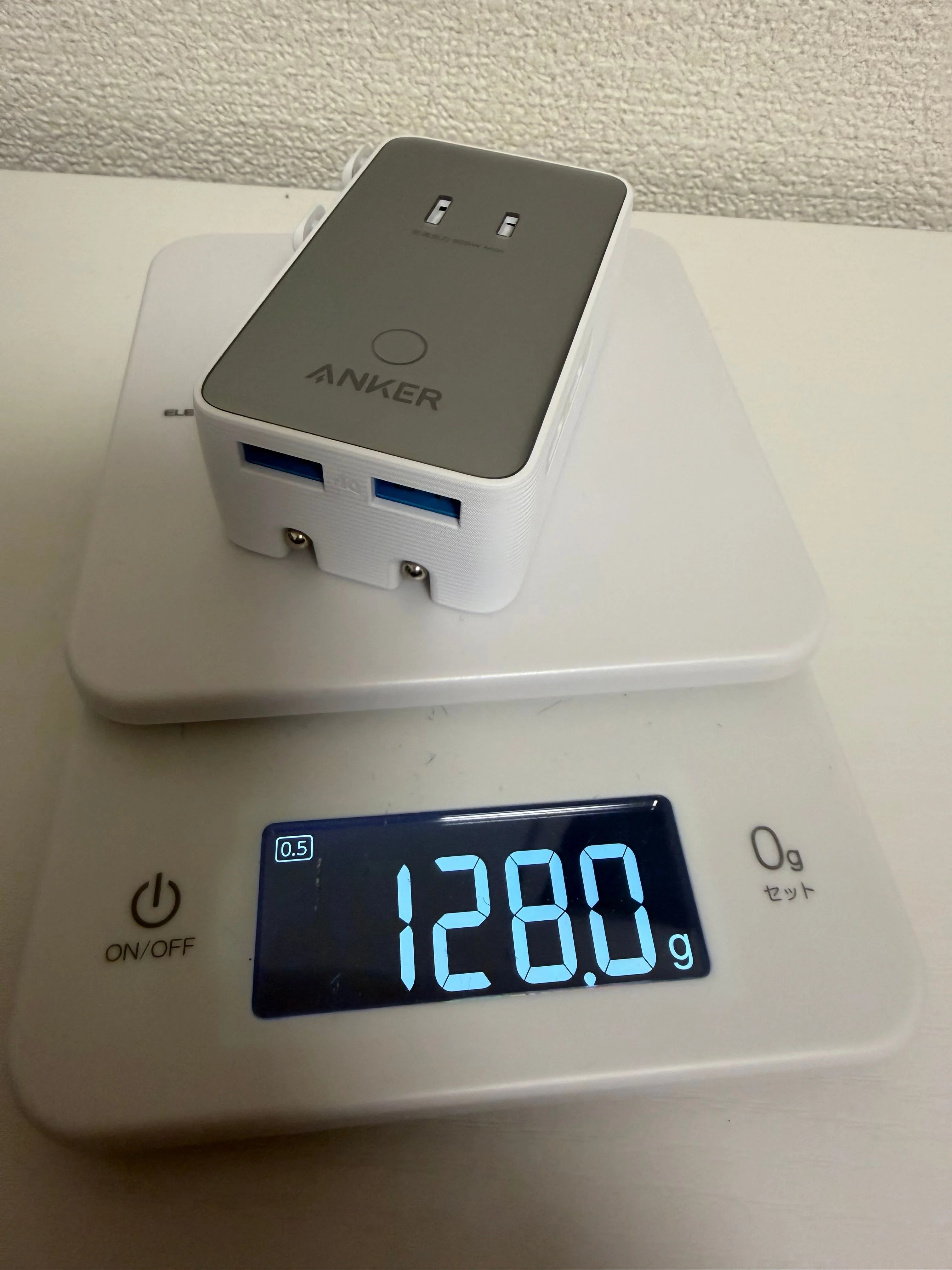重さは 128g