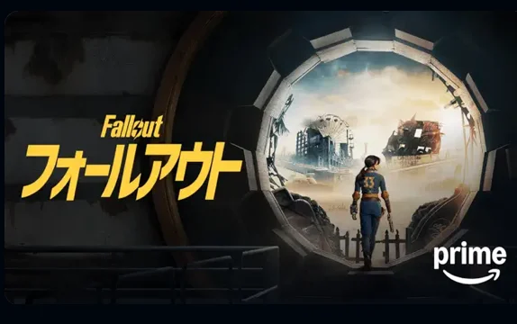 ドラマ フォールアウト シーズン 2 の感想