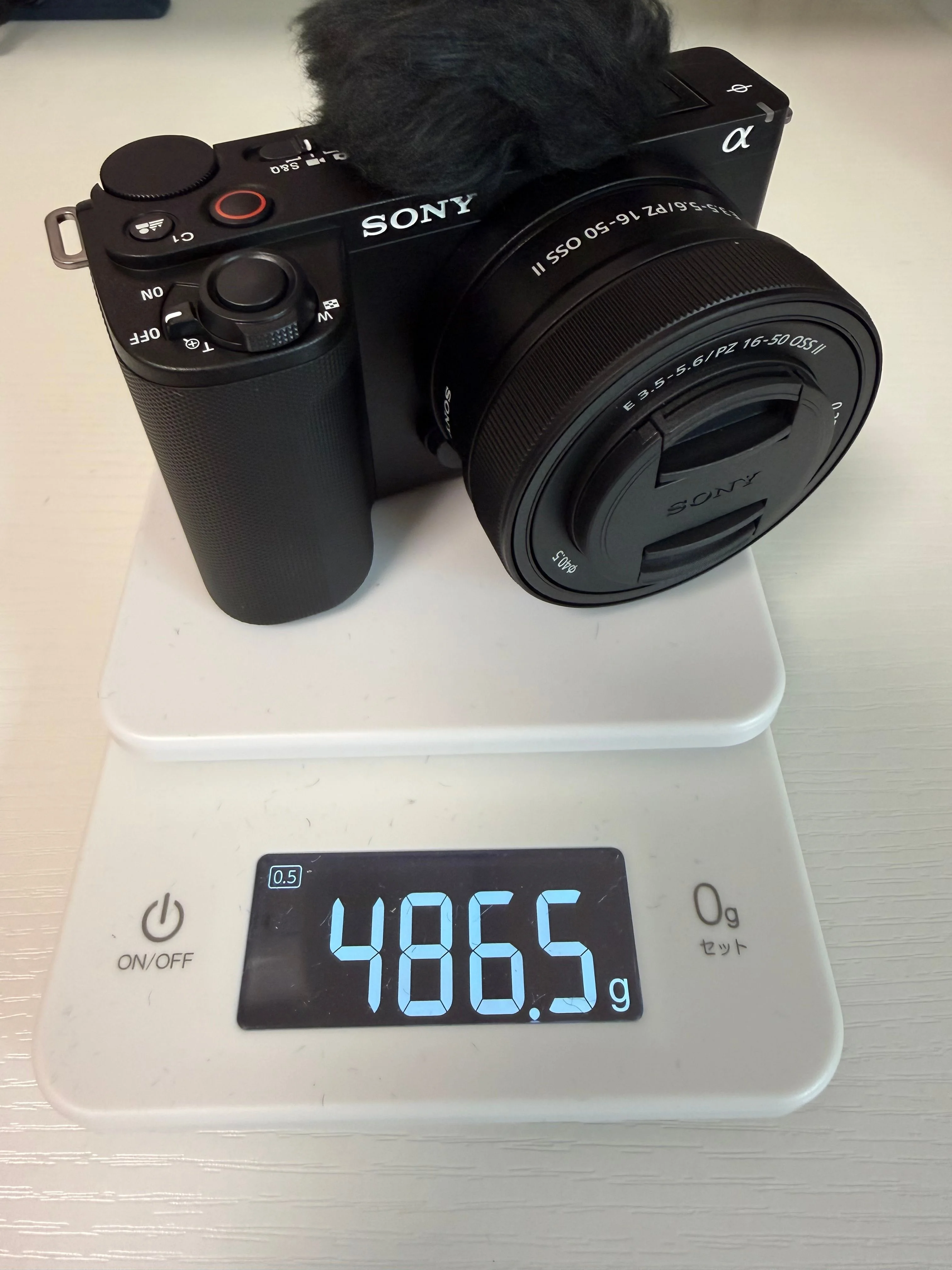 一式で 486.5g