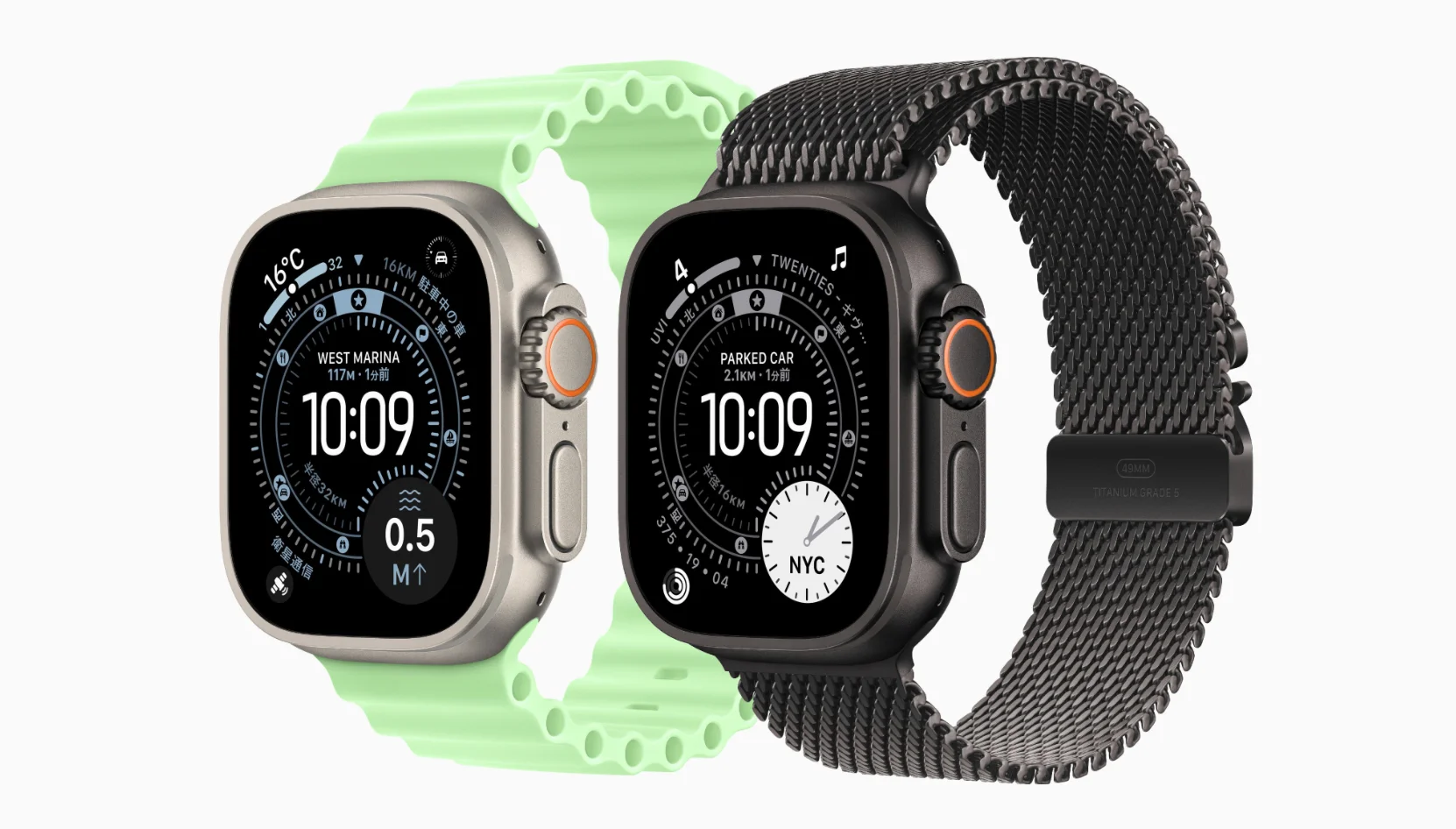 スマートウォッチは Apple Watch Ultra 3 使ってます