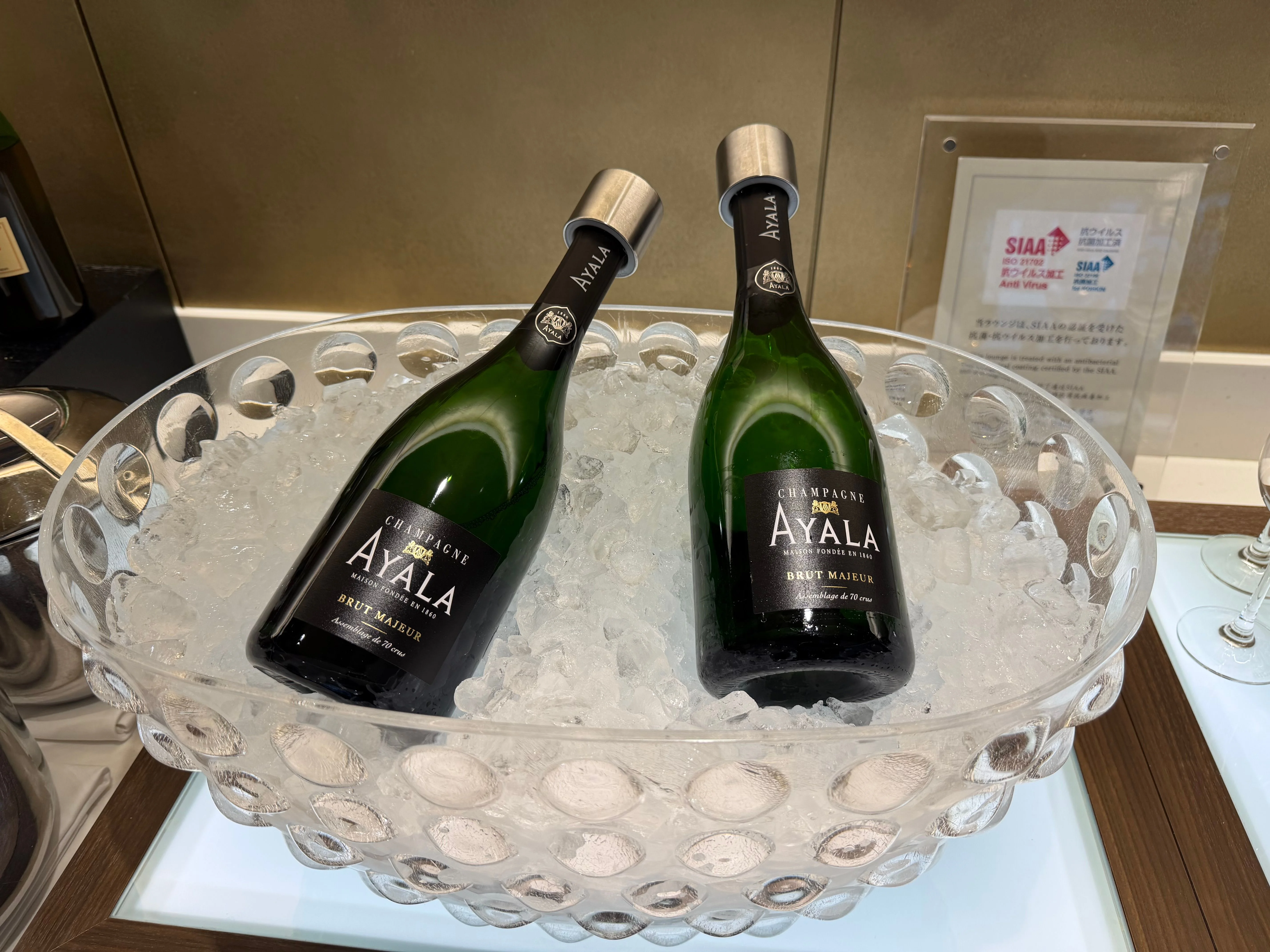 シャンパンをまずは１杯、朝から