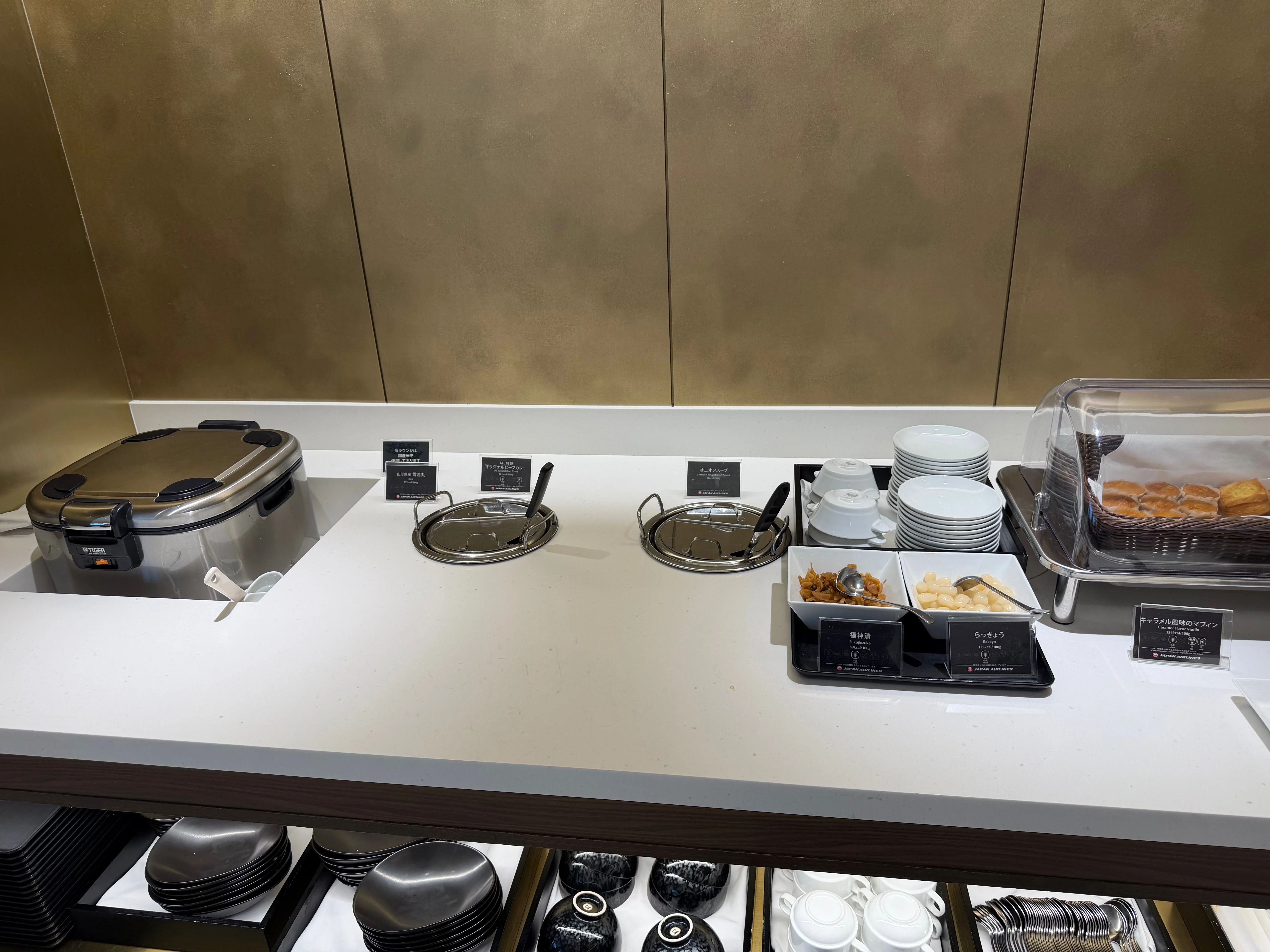 人気のカレーはこれでオペレーションの効率化かな？