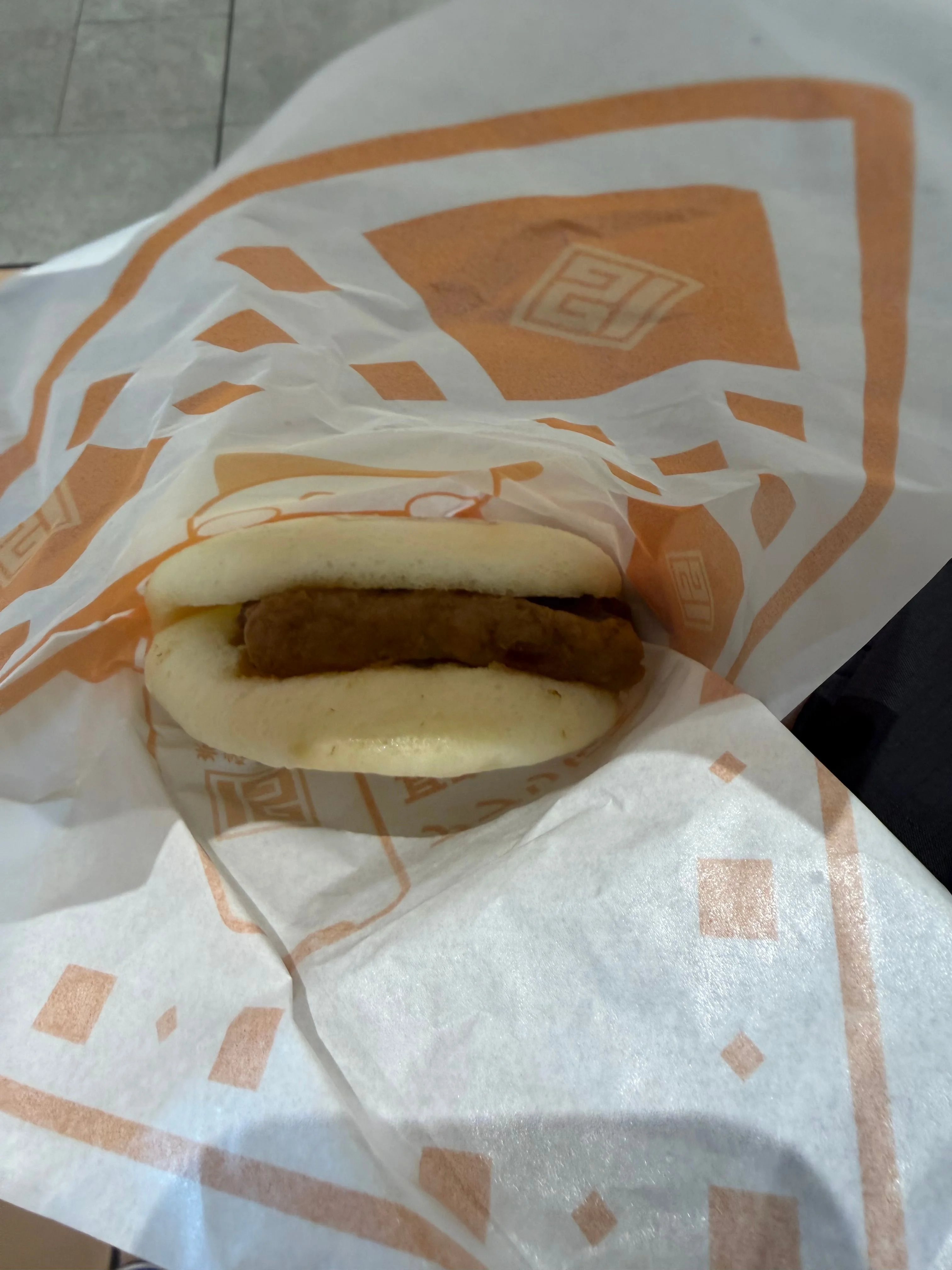 角煮まんじゅう