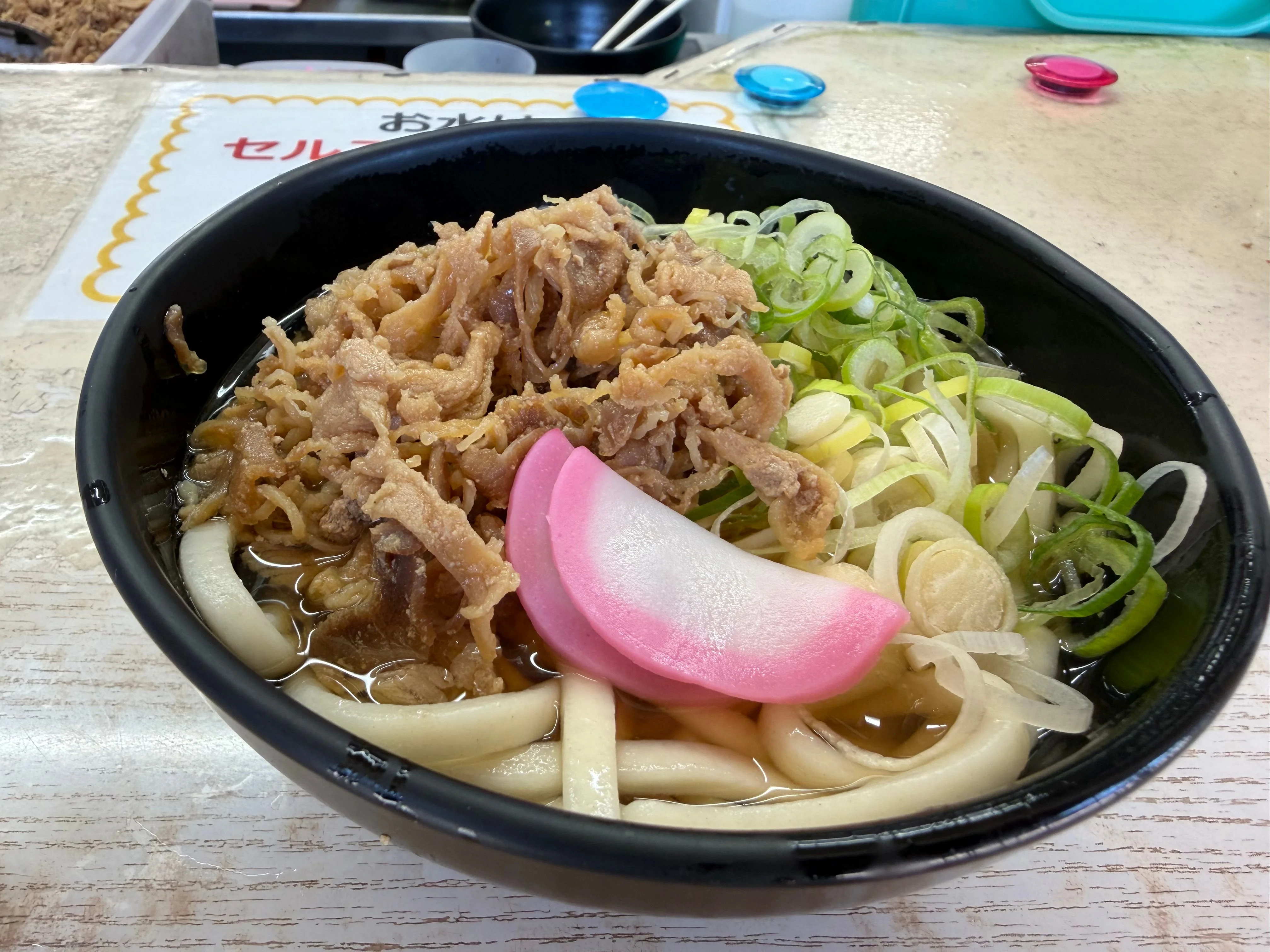 小倉の駅にあるうどんを食べてきた