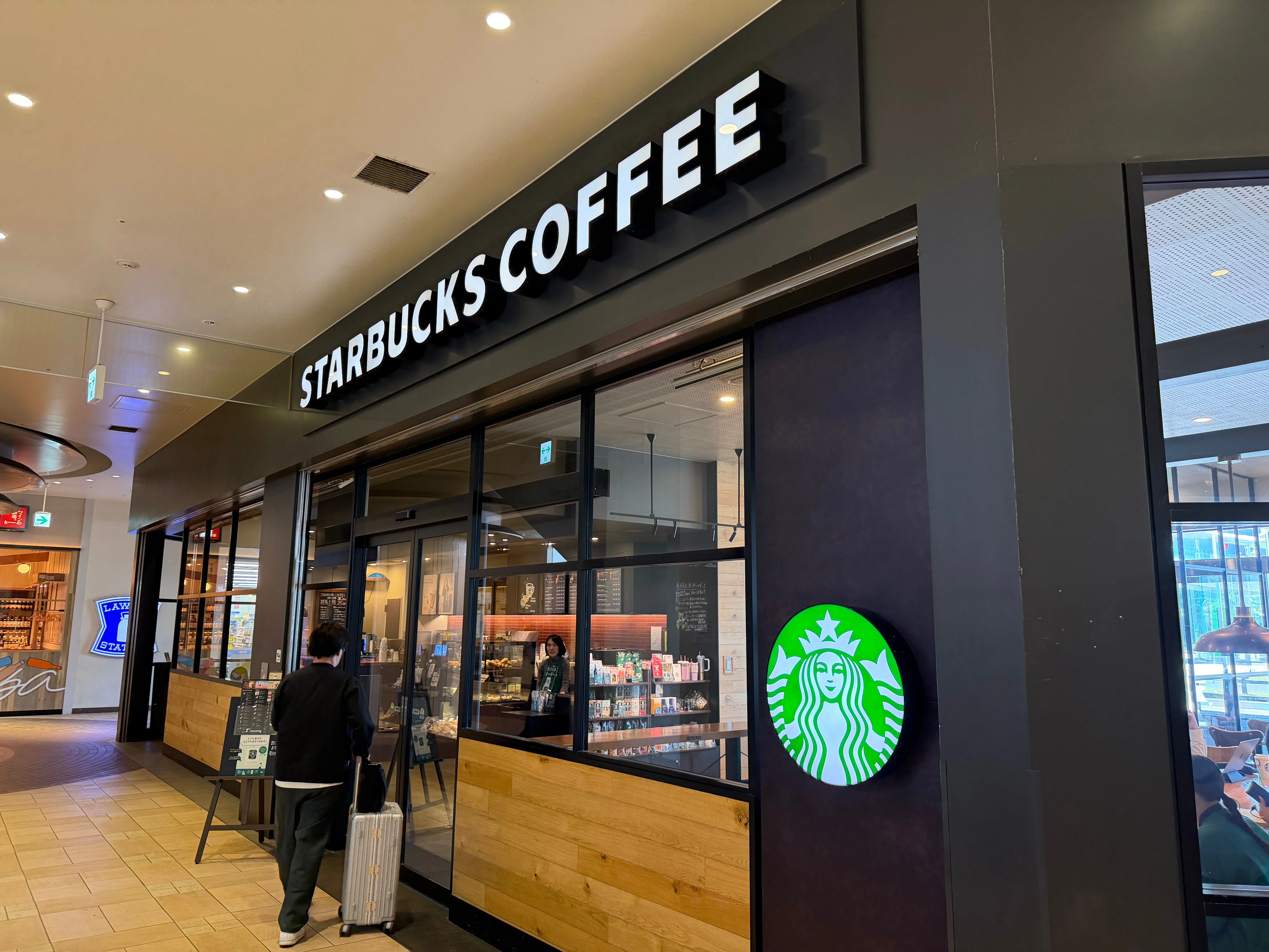 【スターバックス】スターバックス コーヒー イーサイト高崎店