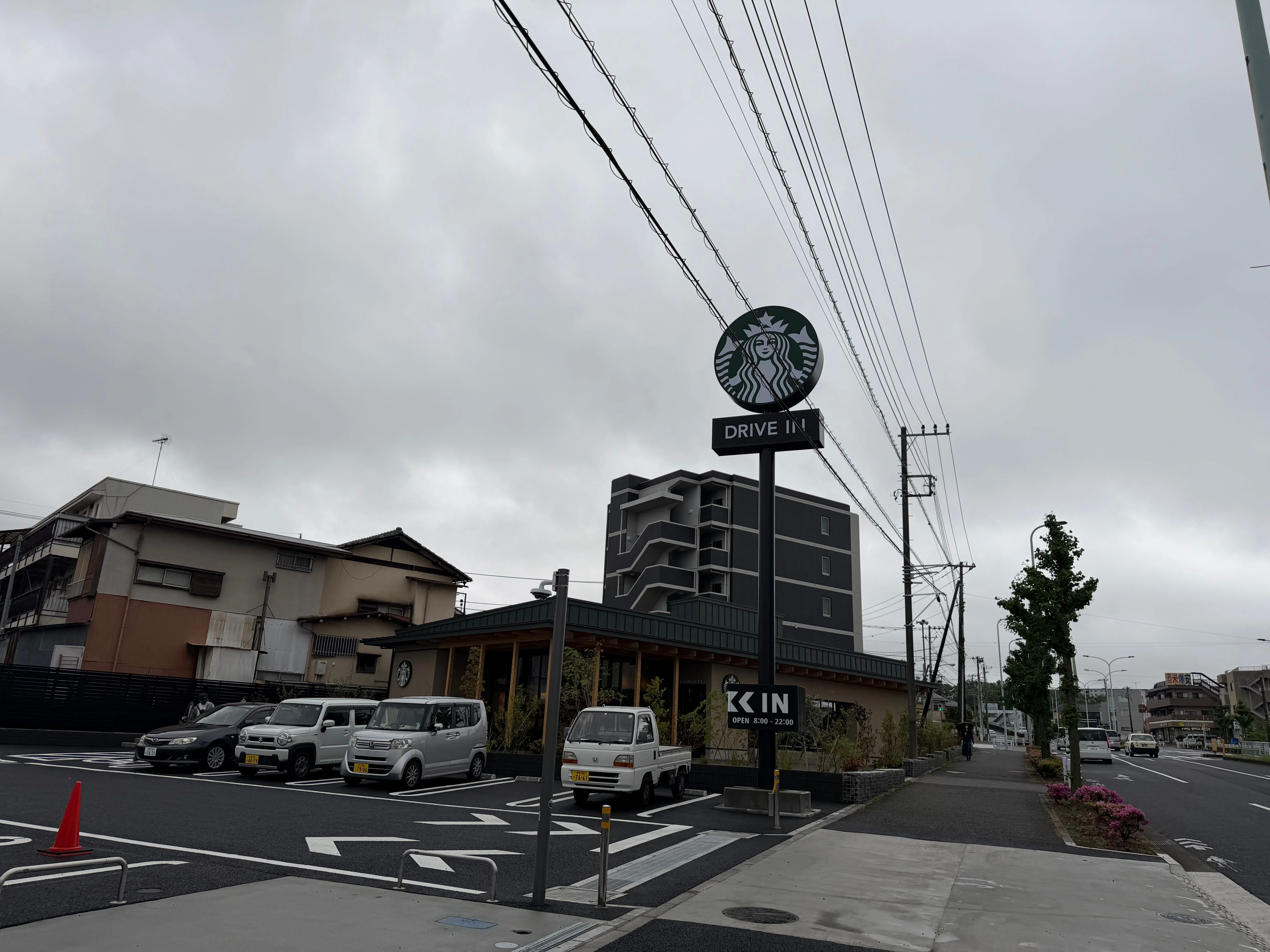 【スターバックス】スターバックス コーヒー 多摩東寺方店に行ってきました