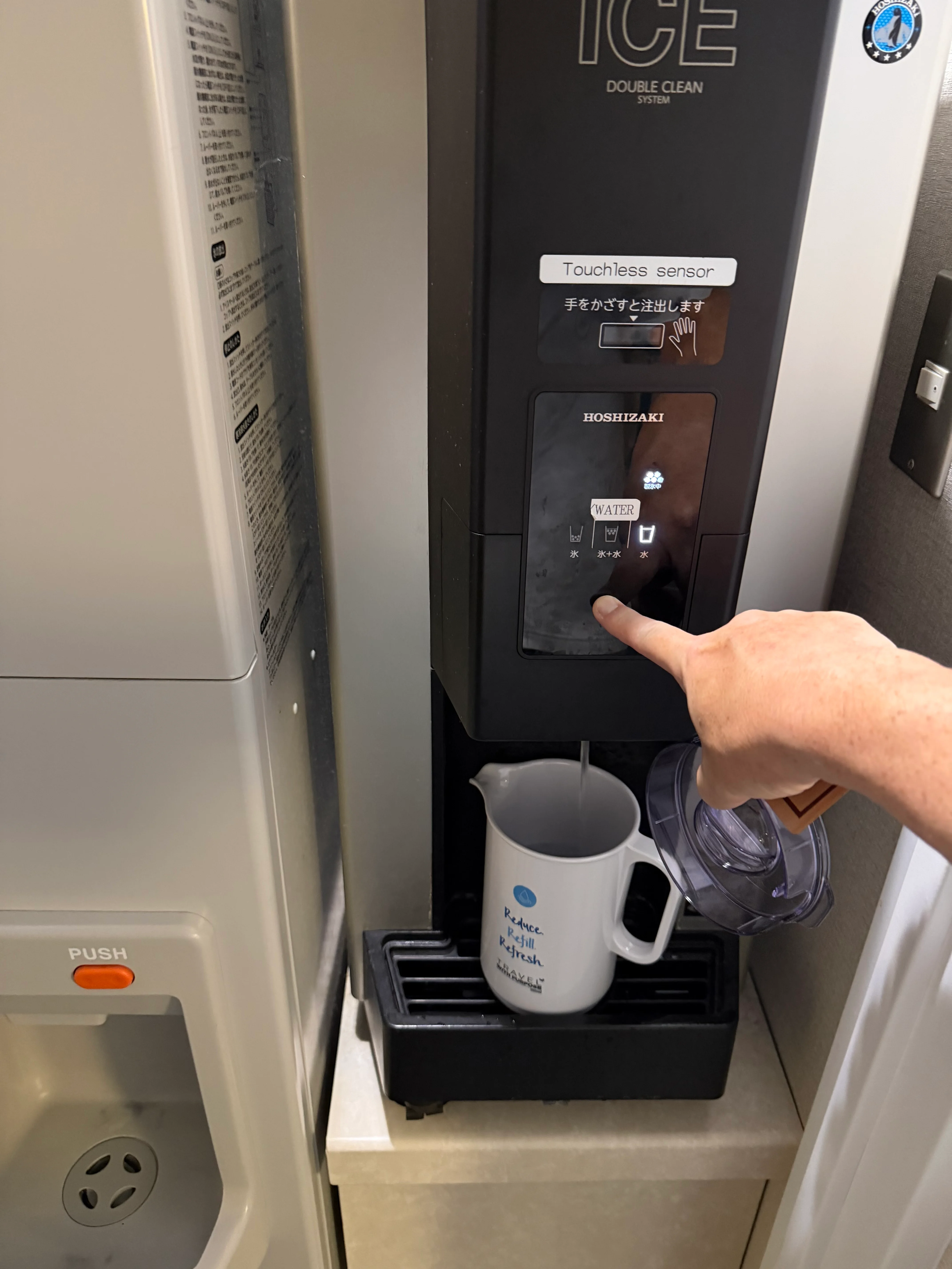 ウォーターサーバーで水を補給