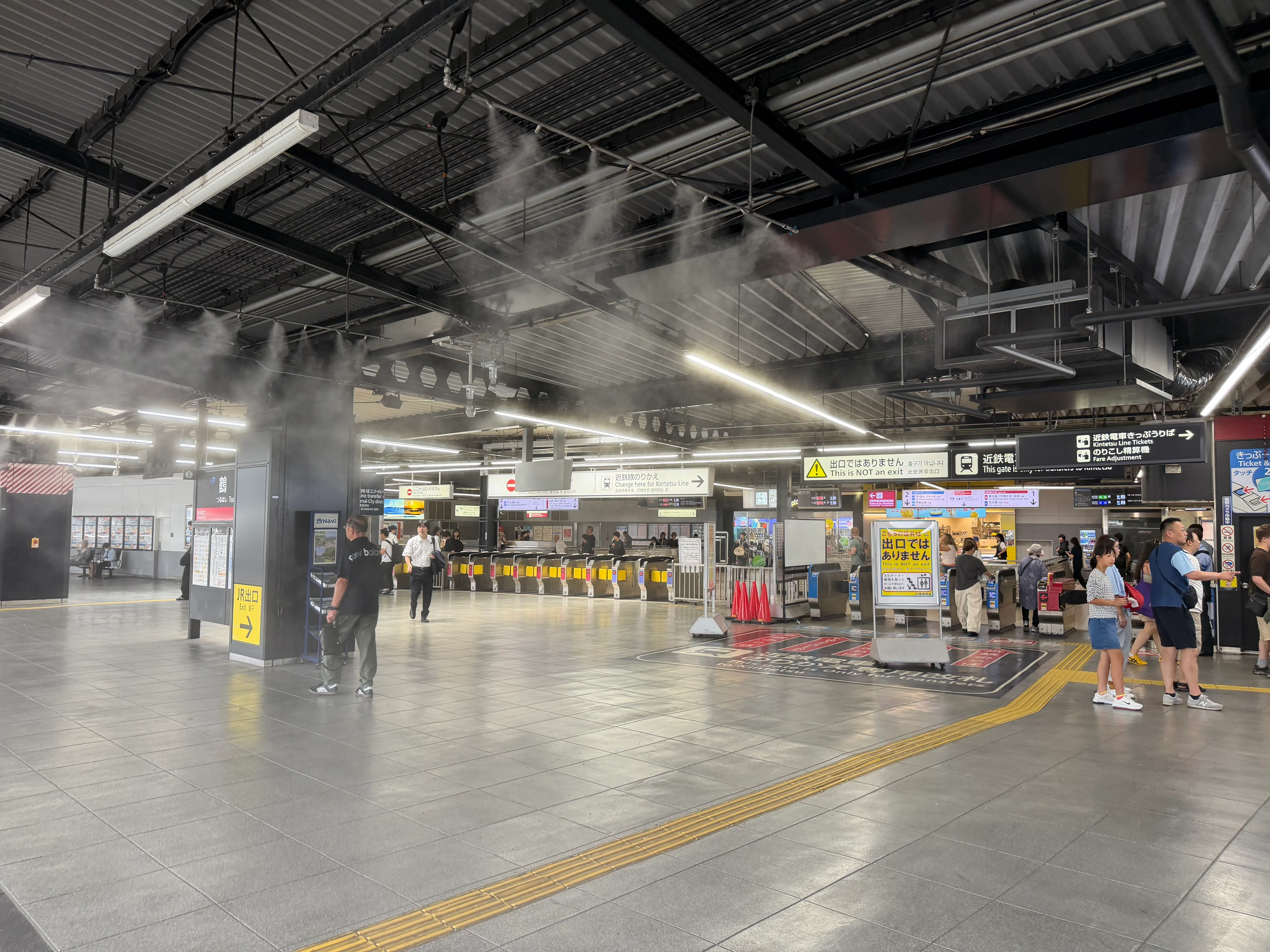 鶴橋で近鉄に乗り換え