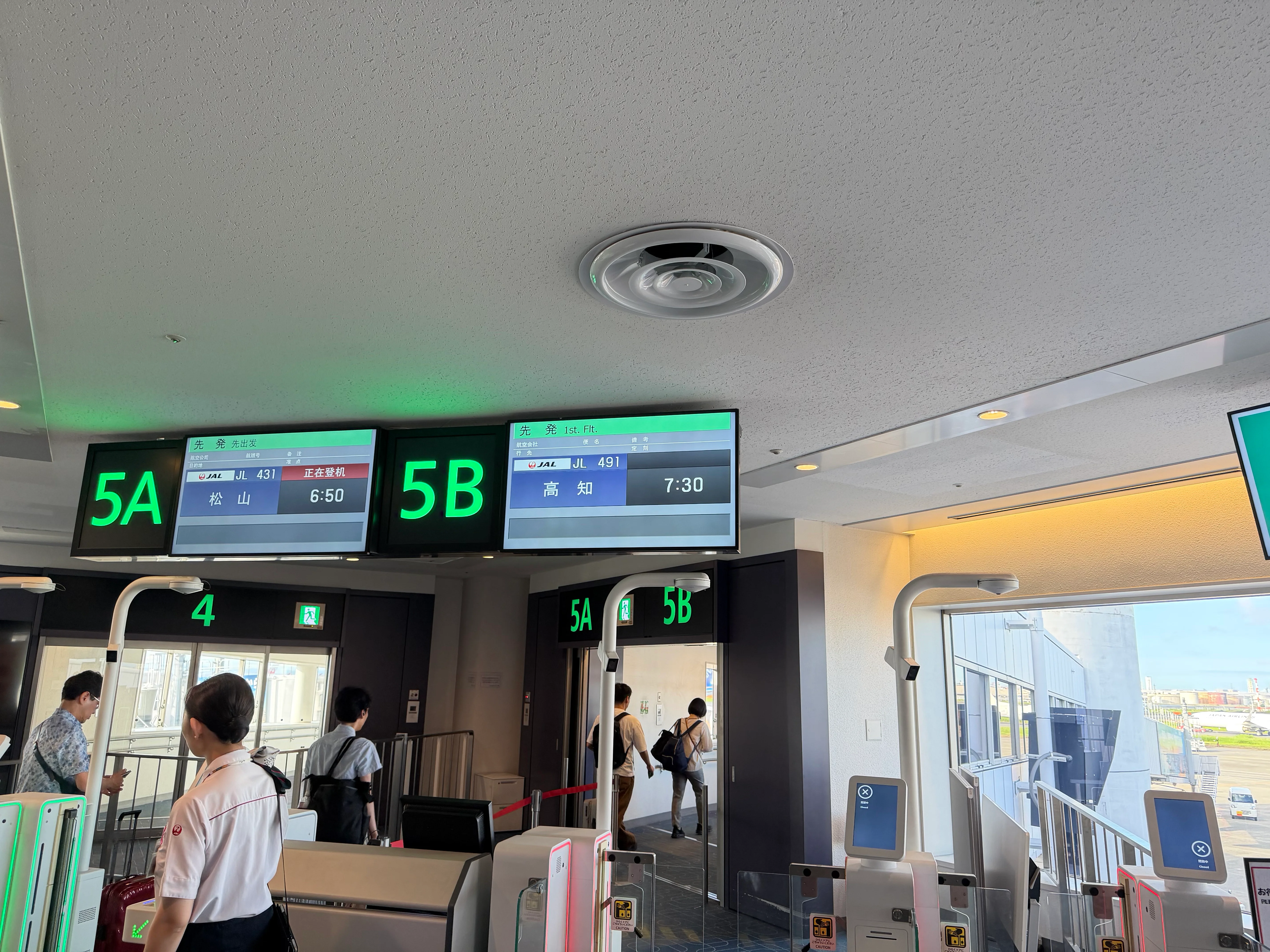 高知行きは6番ゲート