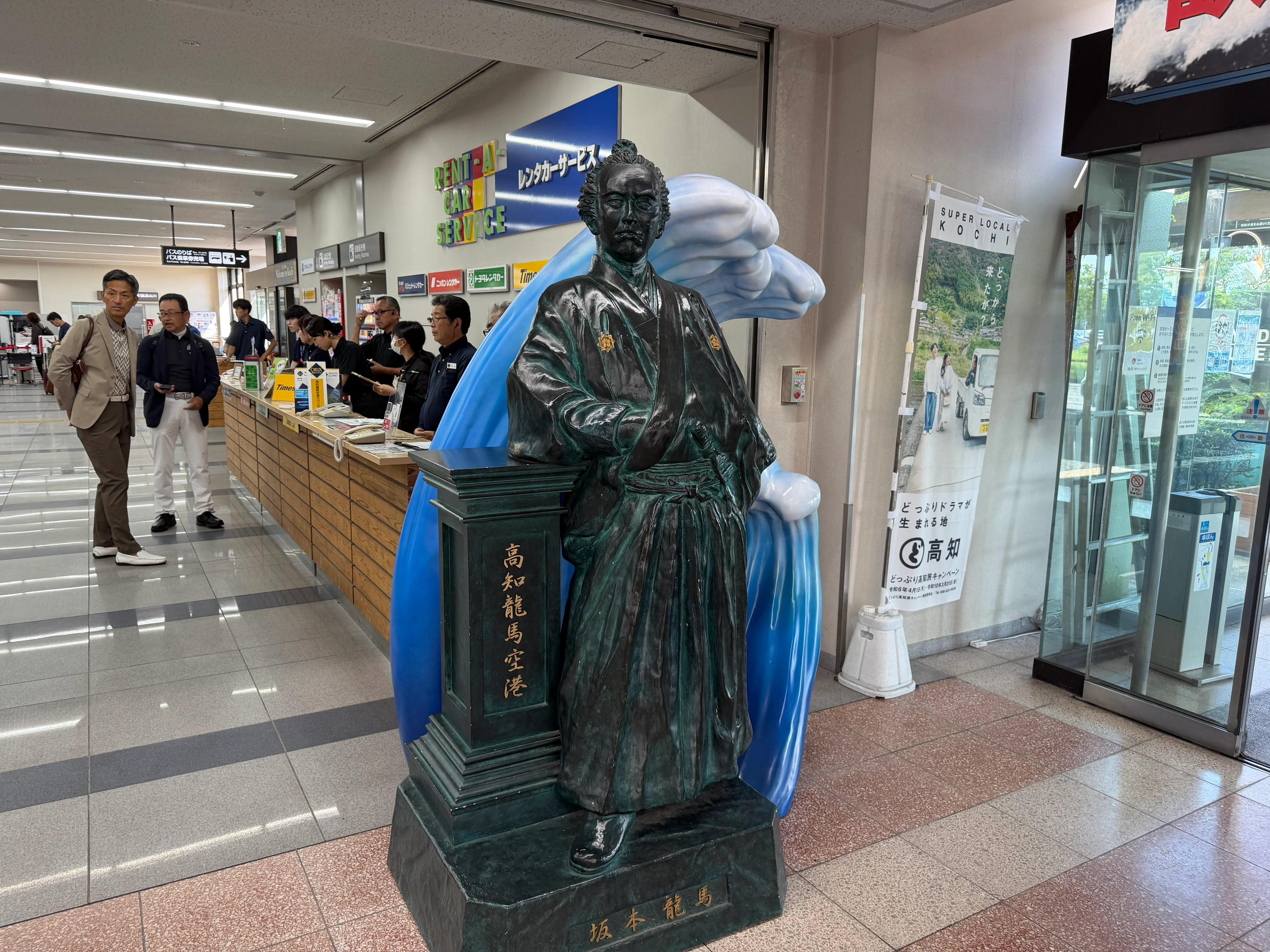 坂本龍馬の像