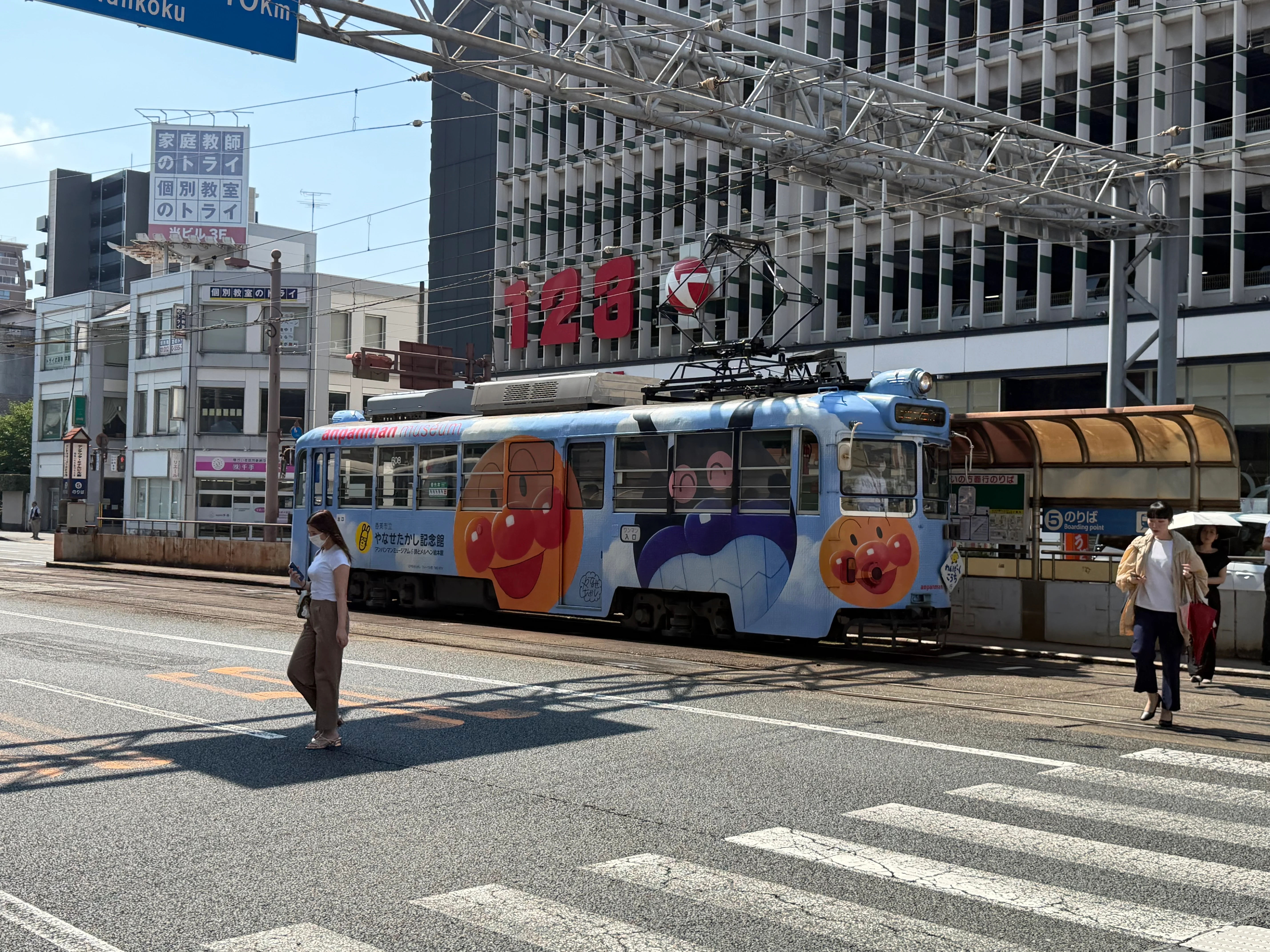 アンパンマン電車