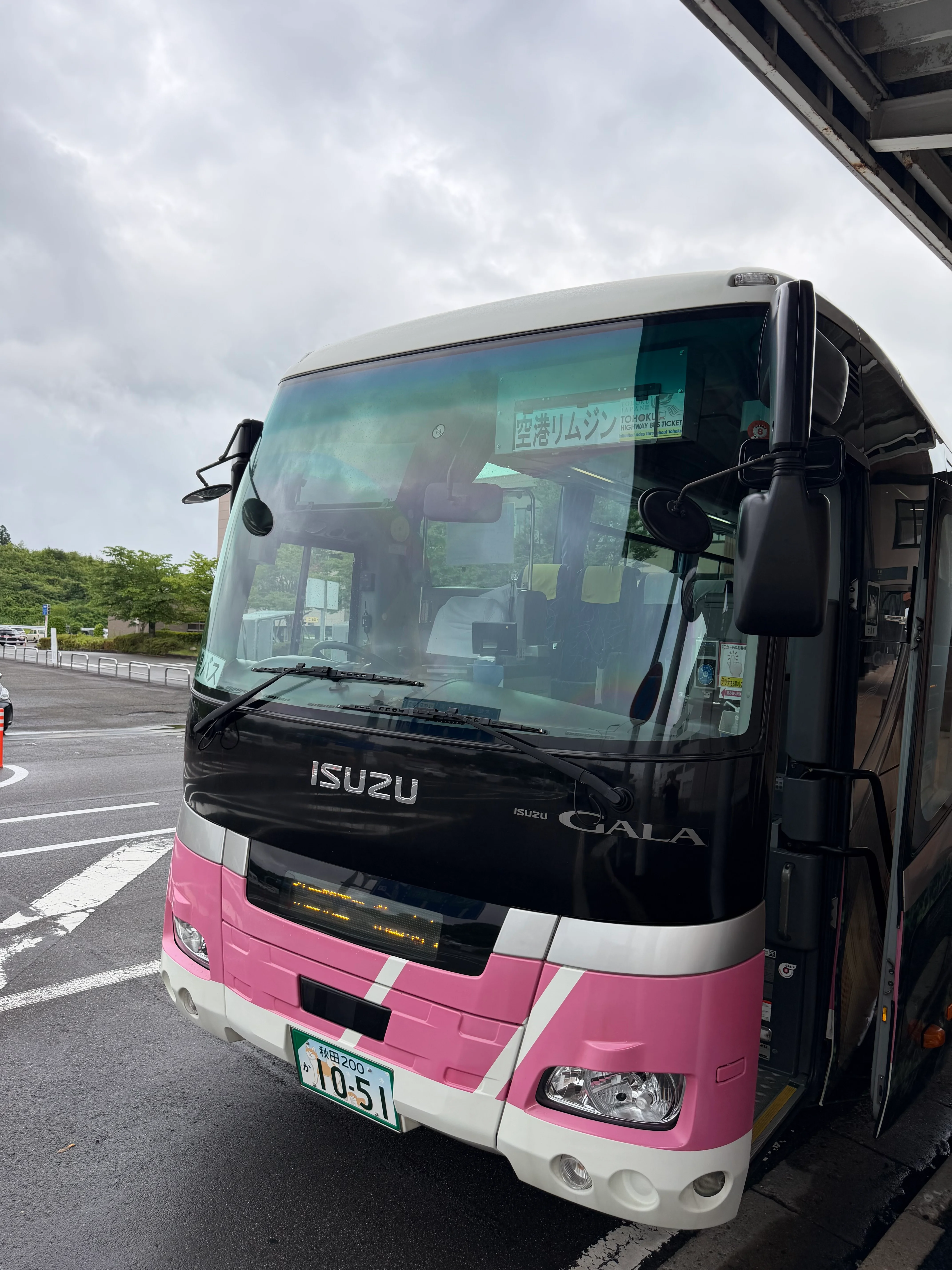 バスで秋田駅まで移動
