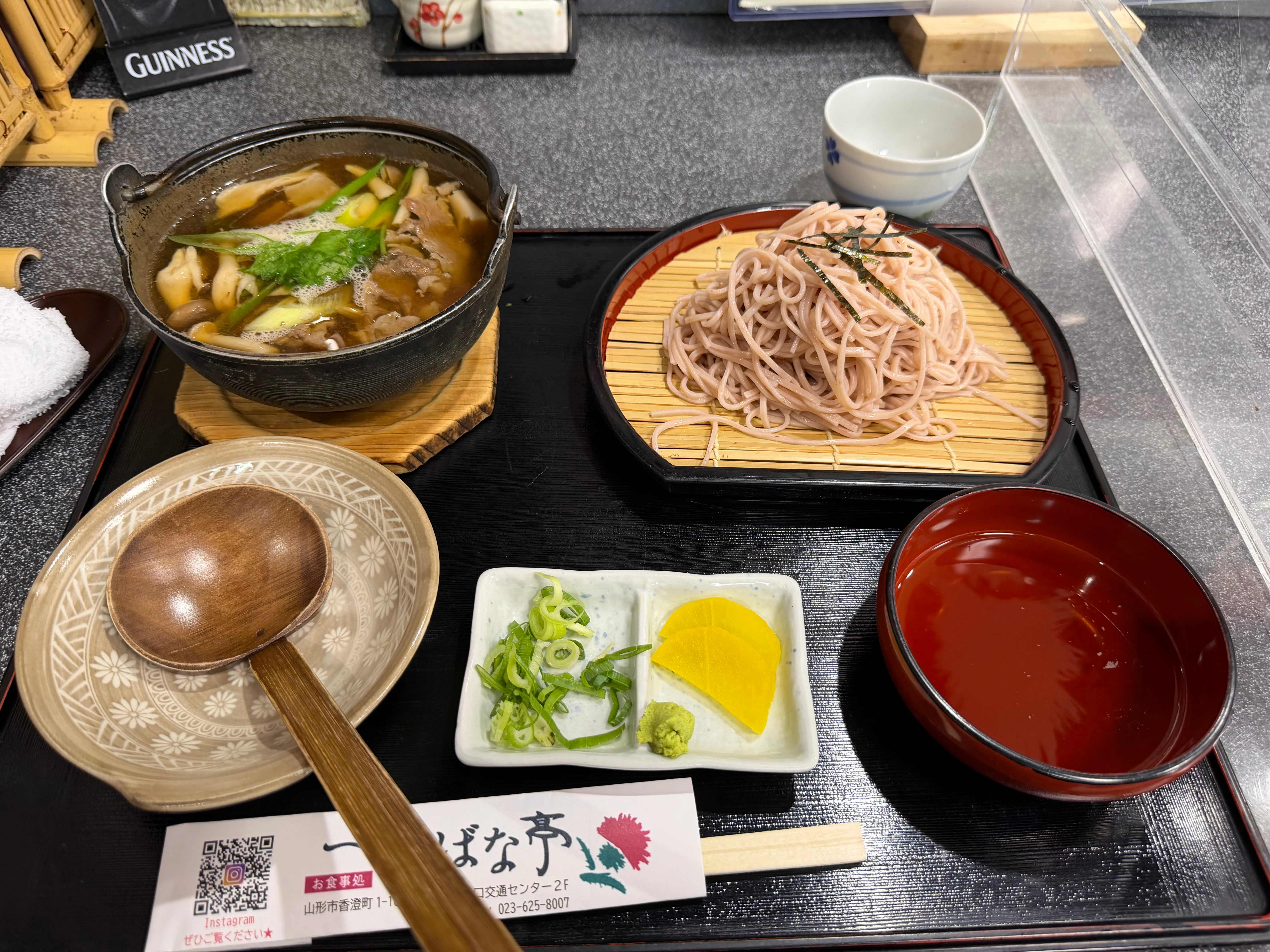 山形名物の芋煮を食べれてよかった