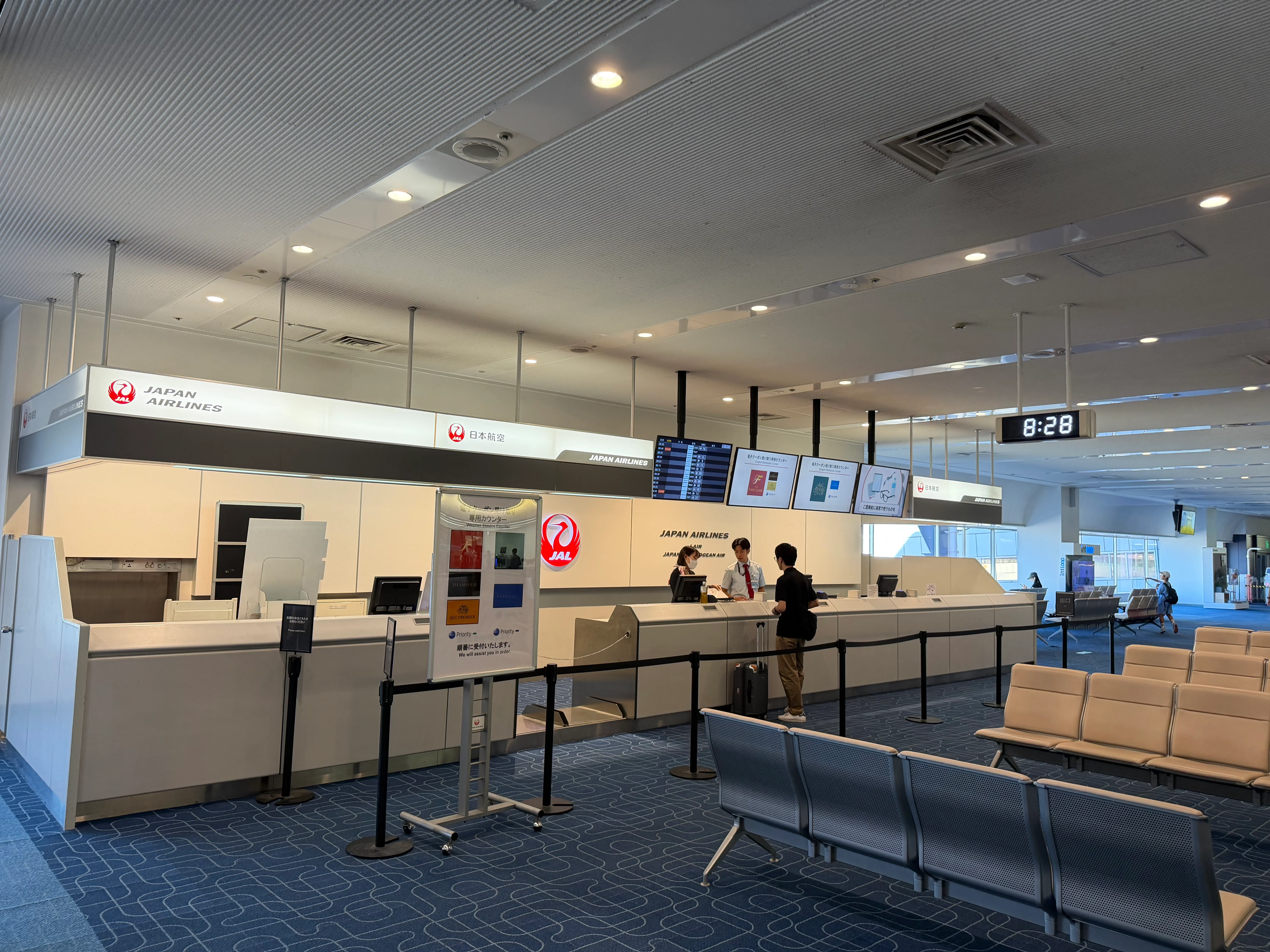 JAL のラウンジは 2026 年 9 月末まで閉まっているのでクーポンをもらう