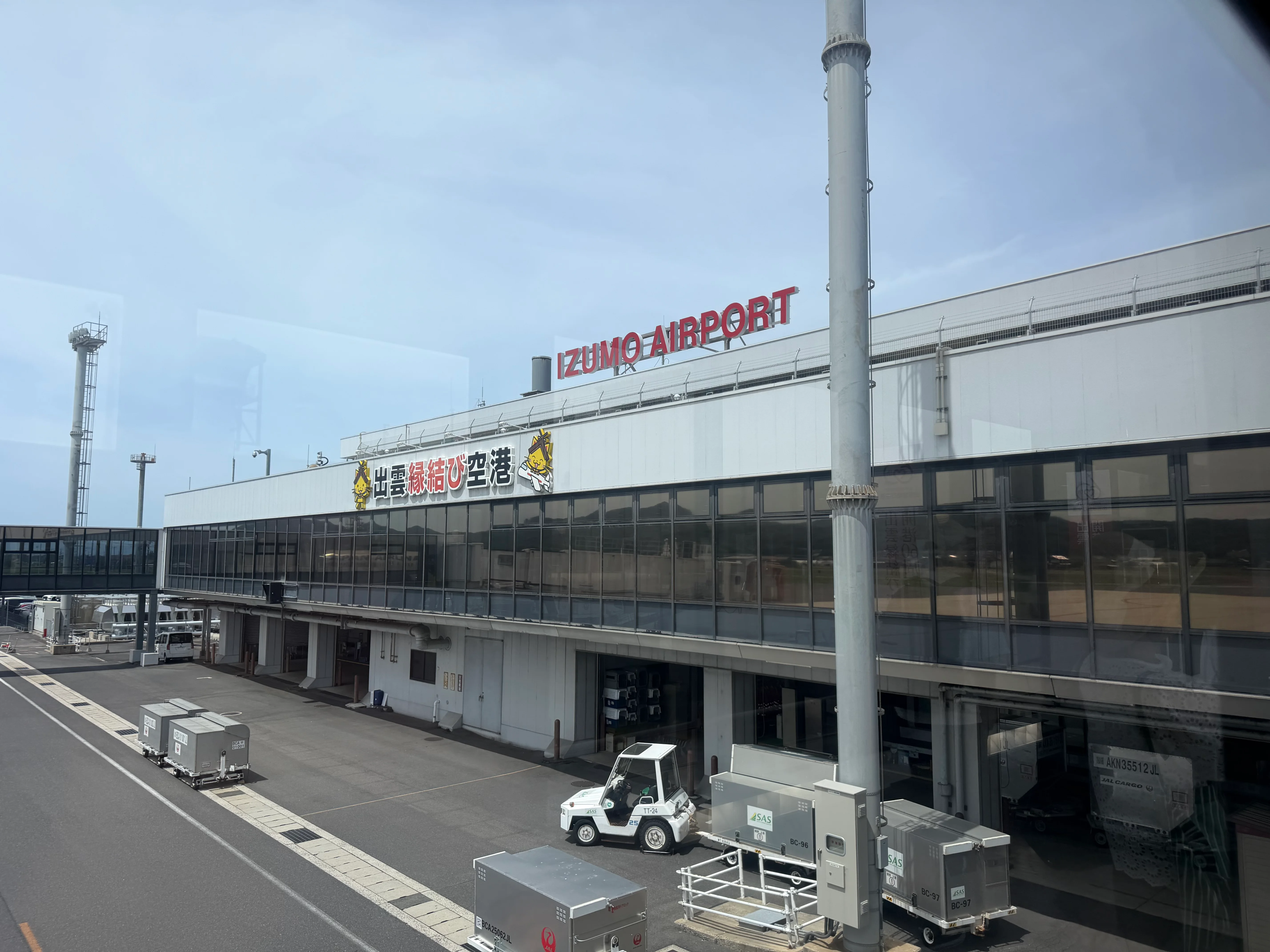 出雲縁結び空港