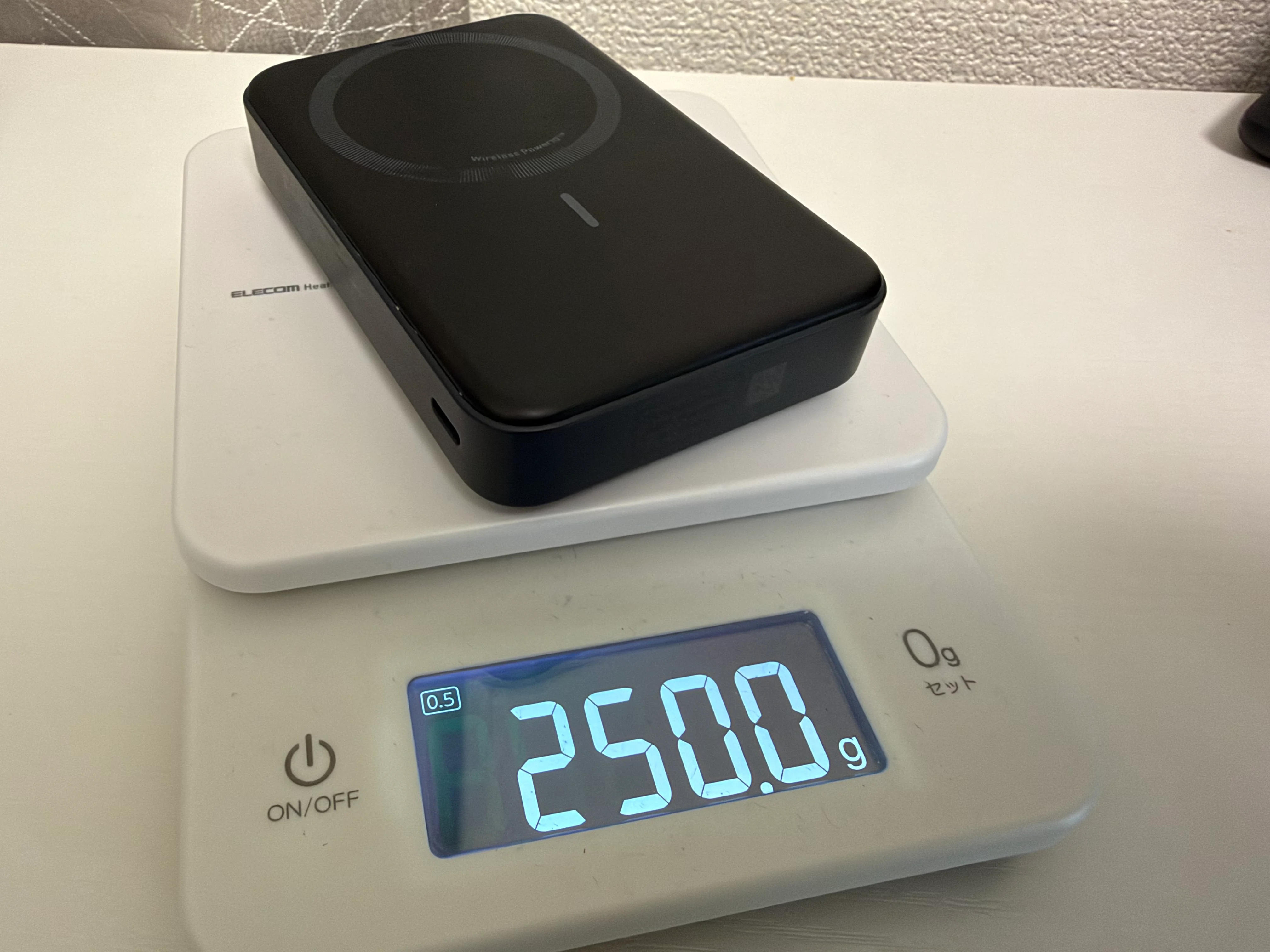 重量は250g
