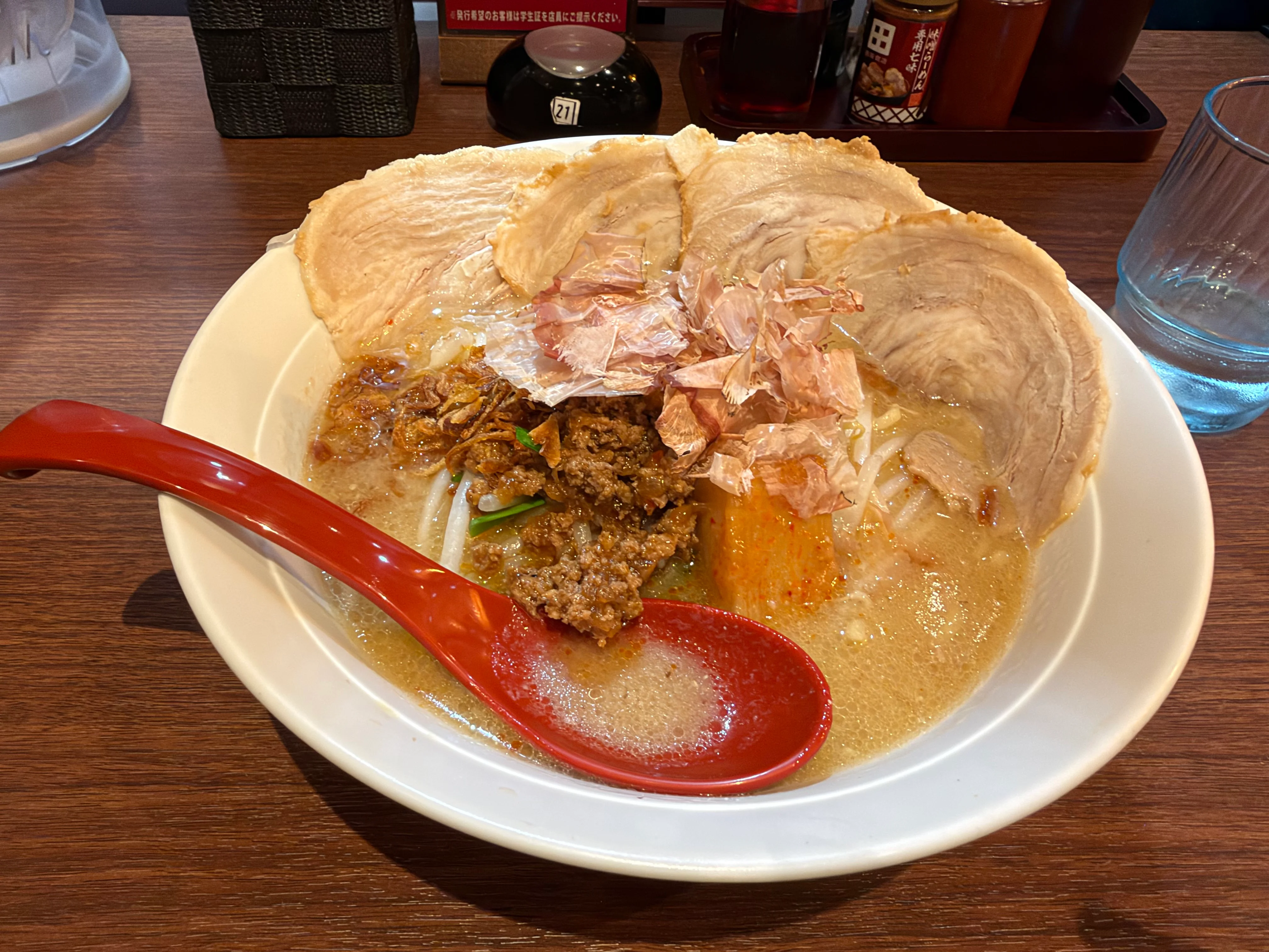 【ラーメン】マルニ味噌ラーメン