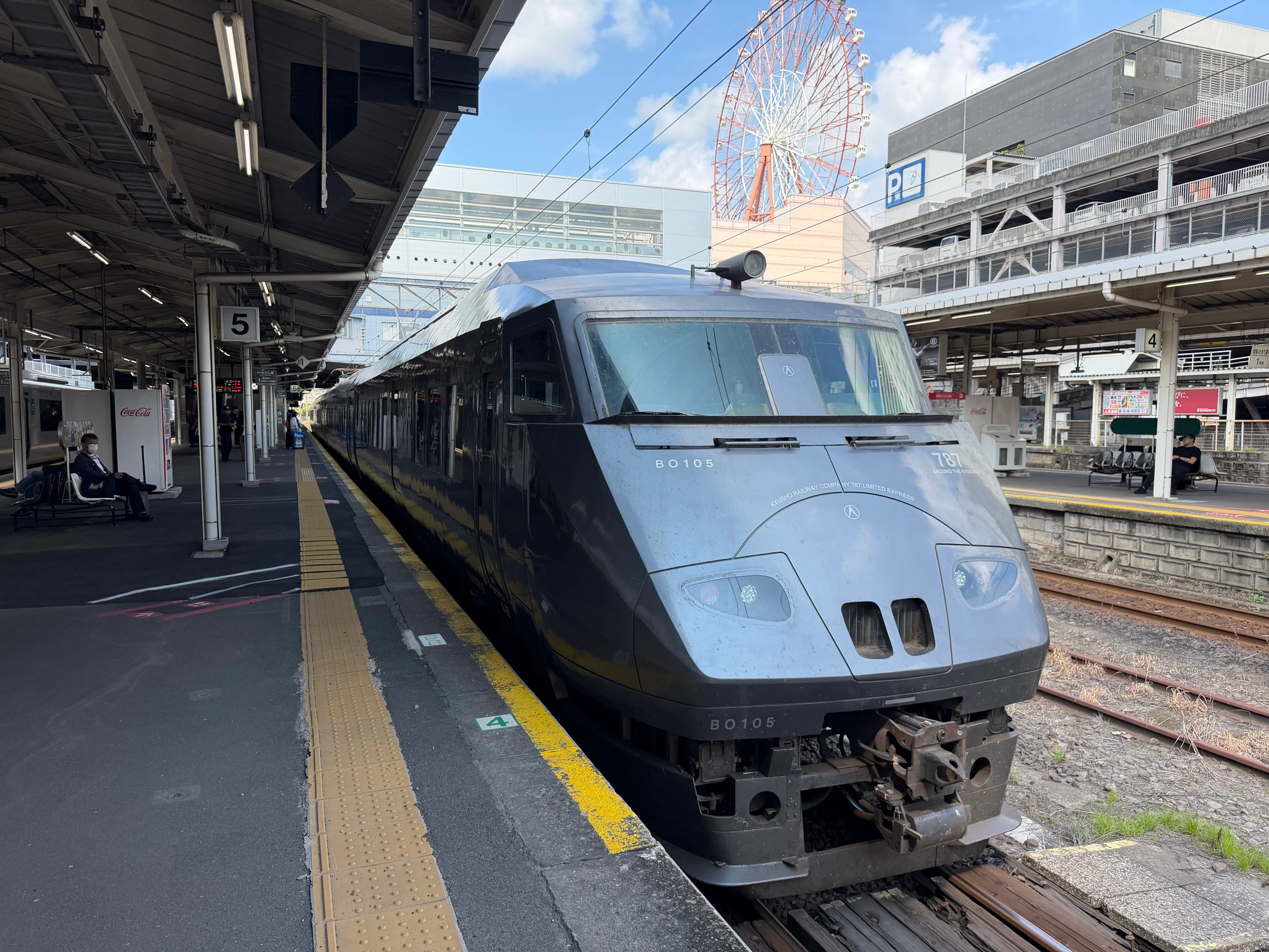 特急きりしま