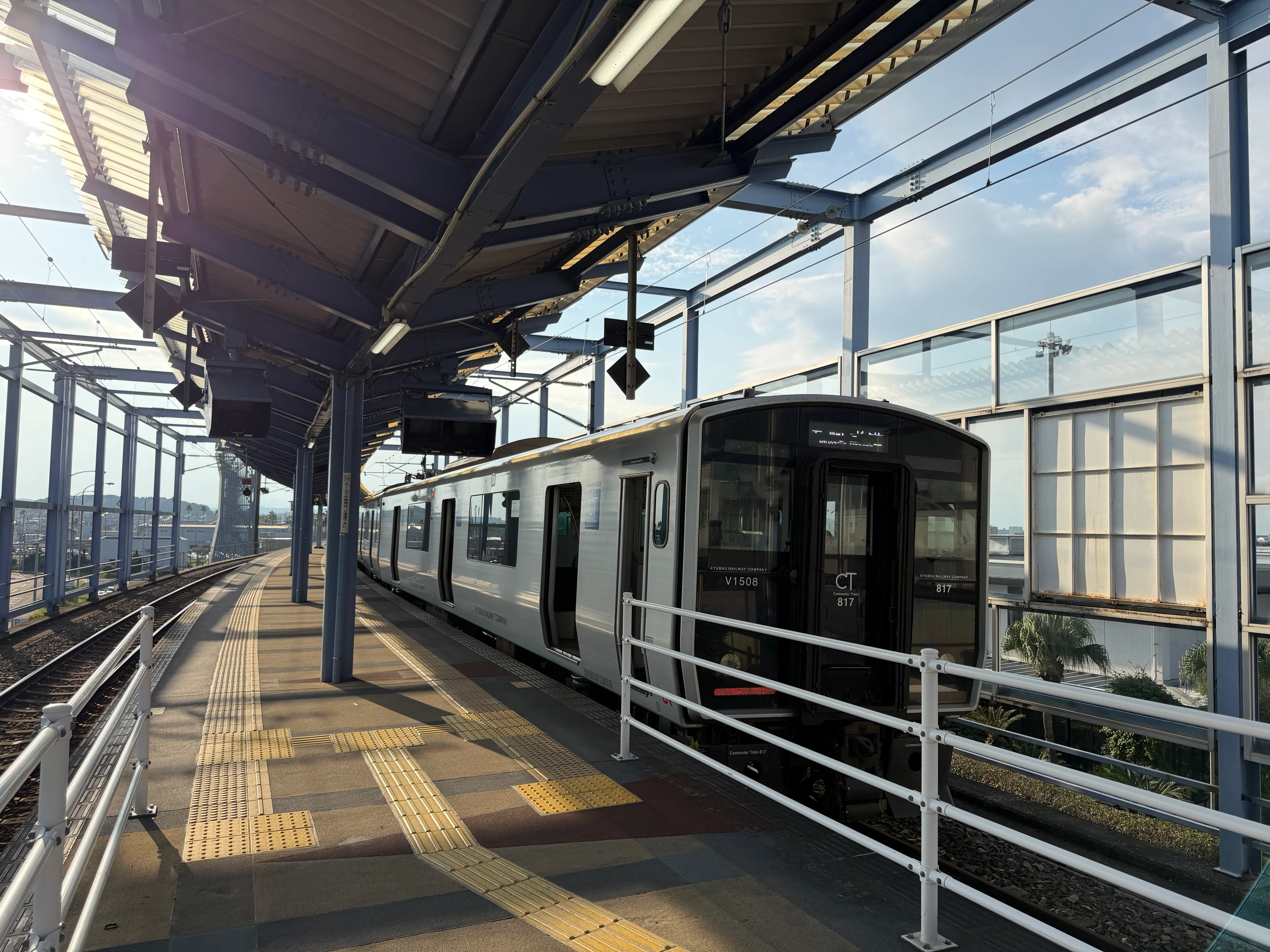 宮崎空港駅