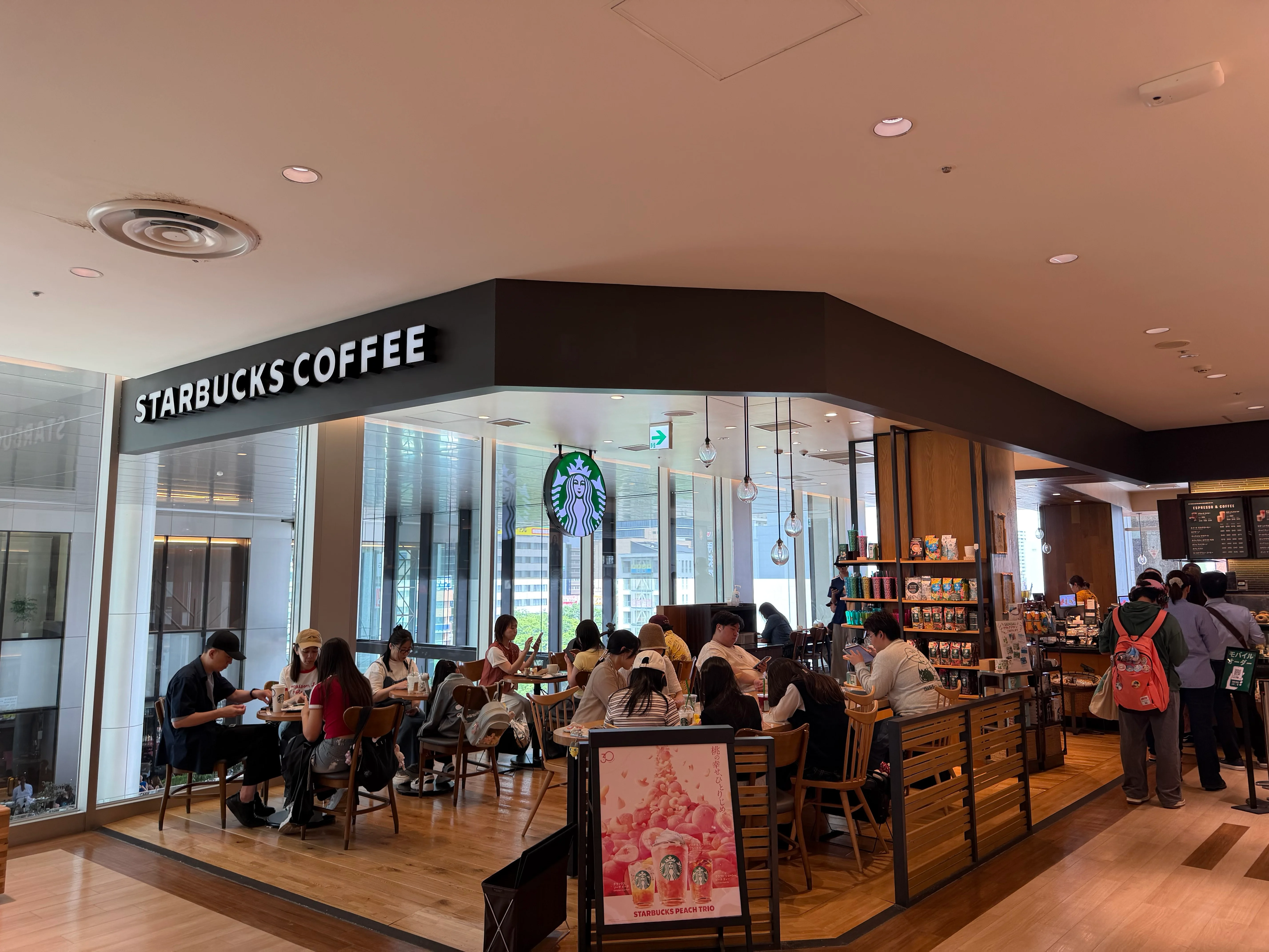 【スターバックス】エスパル仙台本館店