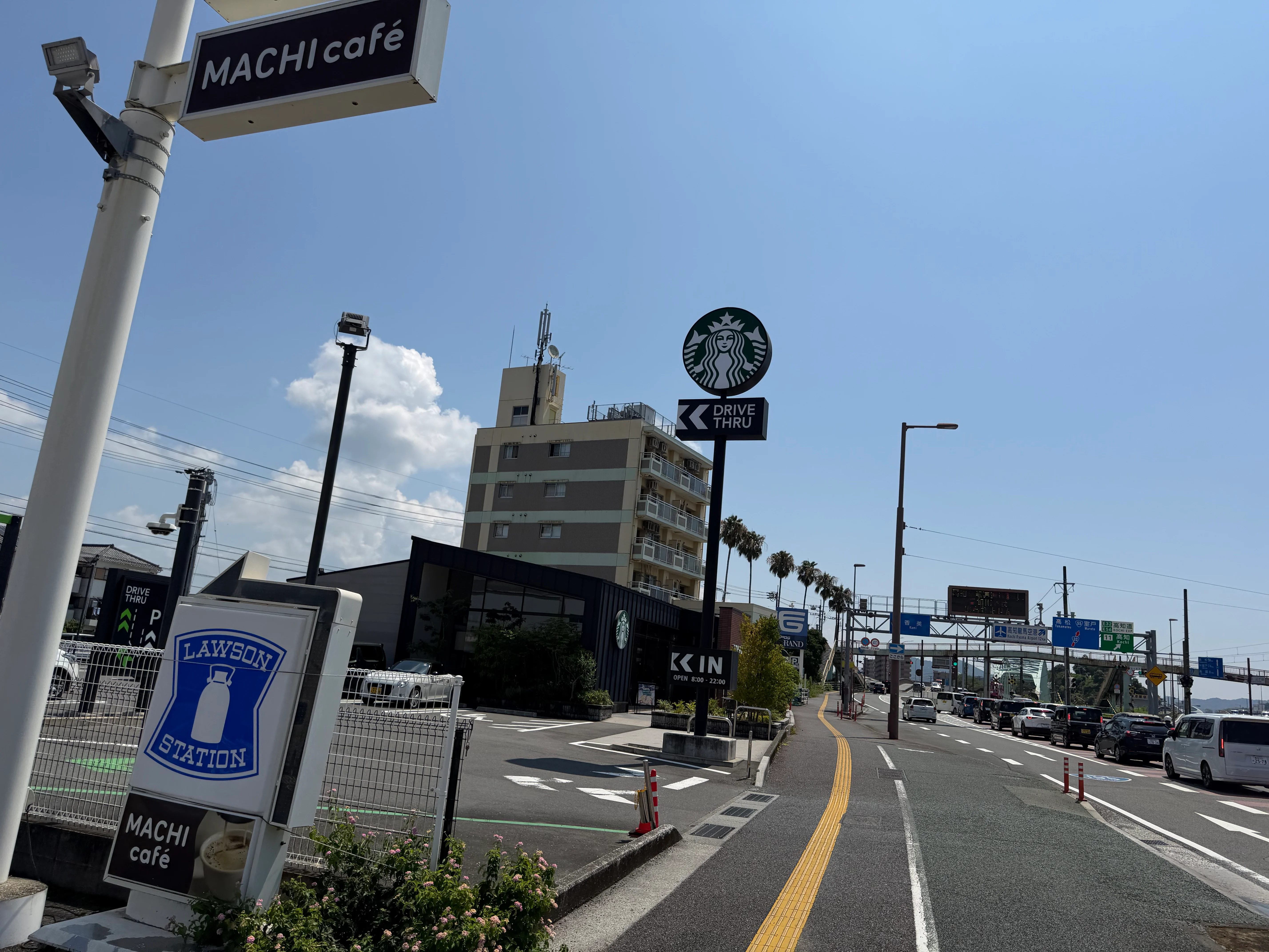 スターバックス 高知帯屋町店
